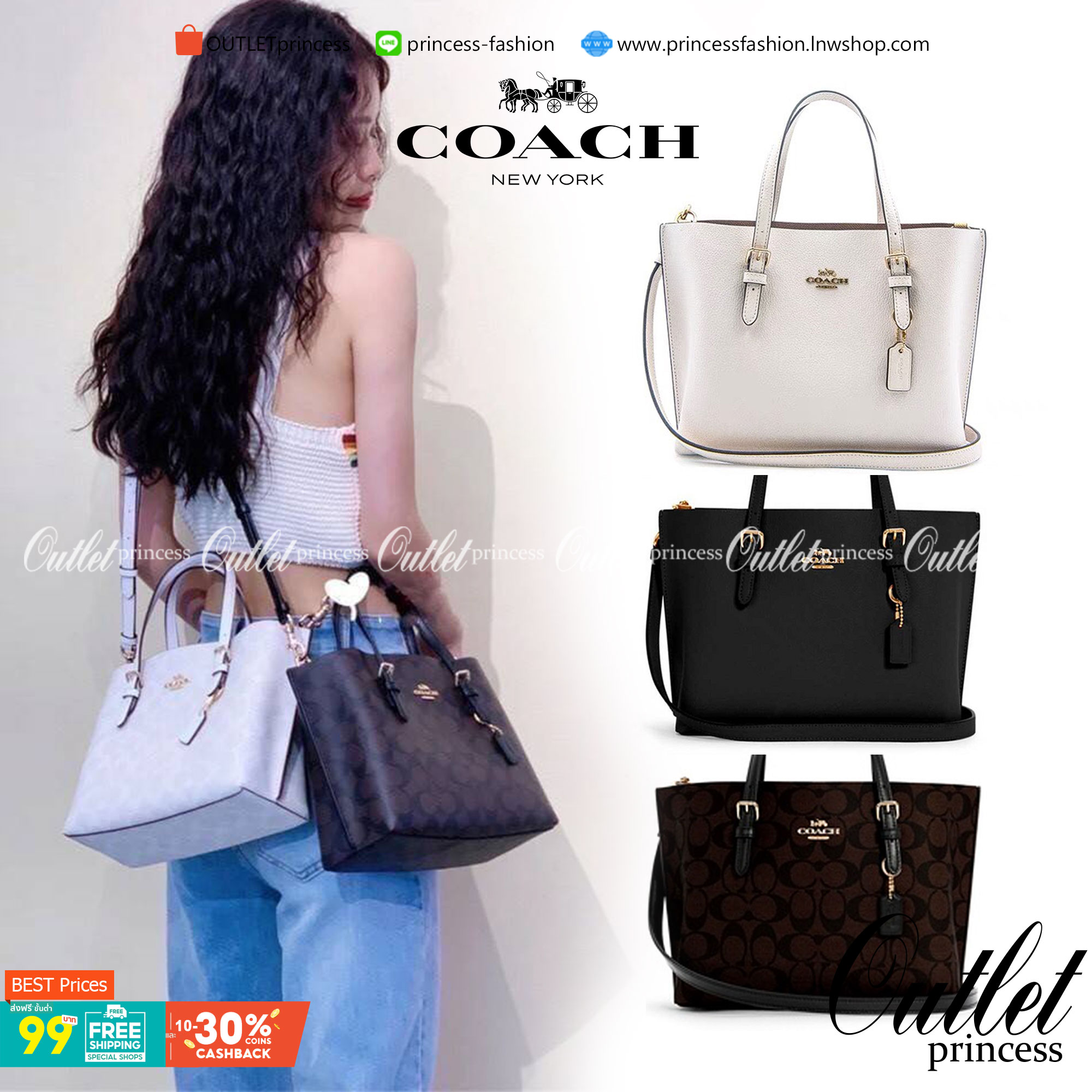 OUTTLET 】COACH MOLLIE TOTE 25 (C4250 C4084) น้องคนสวยอีกหนึ่ง!! กระเป๋าโท้ทไซส์เล็กที่สาวๆหลงรัก ดีไซน์คลาสสิคเหมือนเดิม เพิ่มเติมคือสะดวกขึ้นเยอะ!! ย่อส่วนมาจากใบใหญ่เป๊ะๆ น่ารักน่าใช้มากๆ วัสดุหนัง crossgrain ทนทาน ใช้งานง่าย เรียบหรูดูดีม้าก!! ภายในโล่