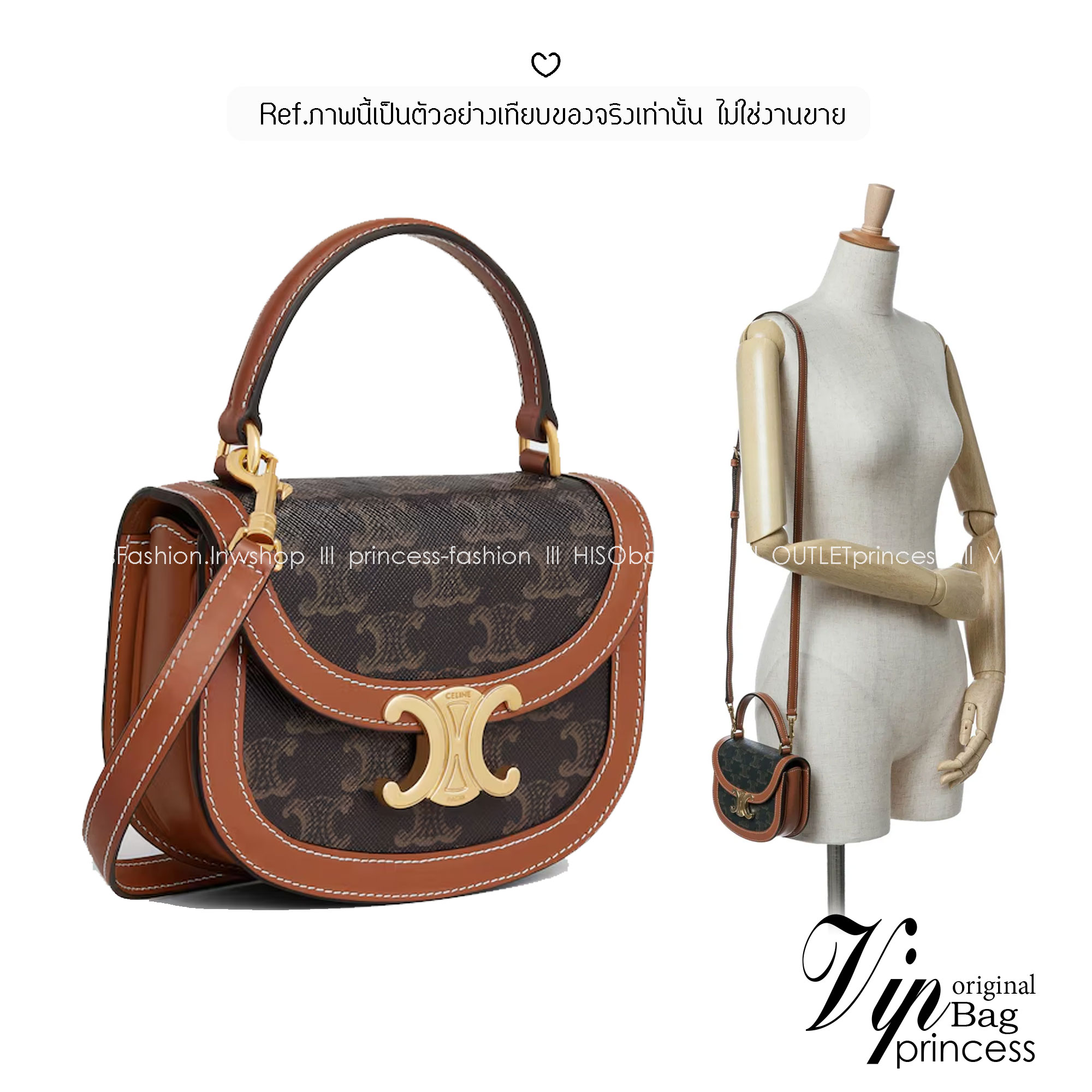 ORI หนังแท้ | CELINE MINI BESACE CLEA in Triomphe canvas and leather กระเป๋าสะพายพร้อมหูจับ ไซส์มินิ แคนวาส Triomphe แต่งขอบหนัง แต่งโลโก้สีทองหรูหรา สวยโดดเด่น สามารถถือ สะพายไหล่ และสะพายข้างได้