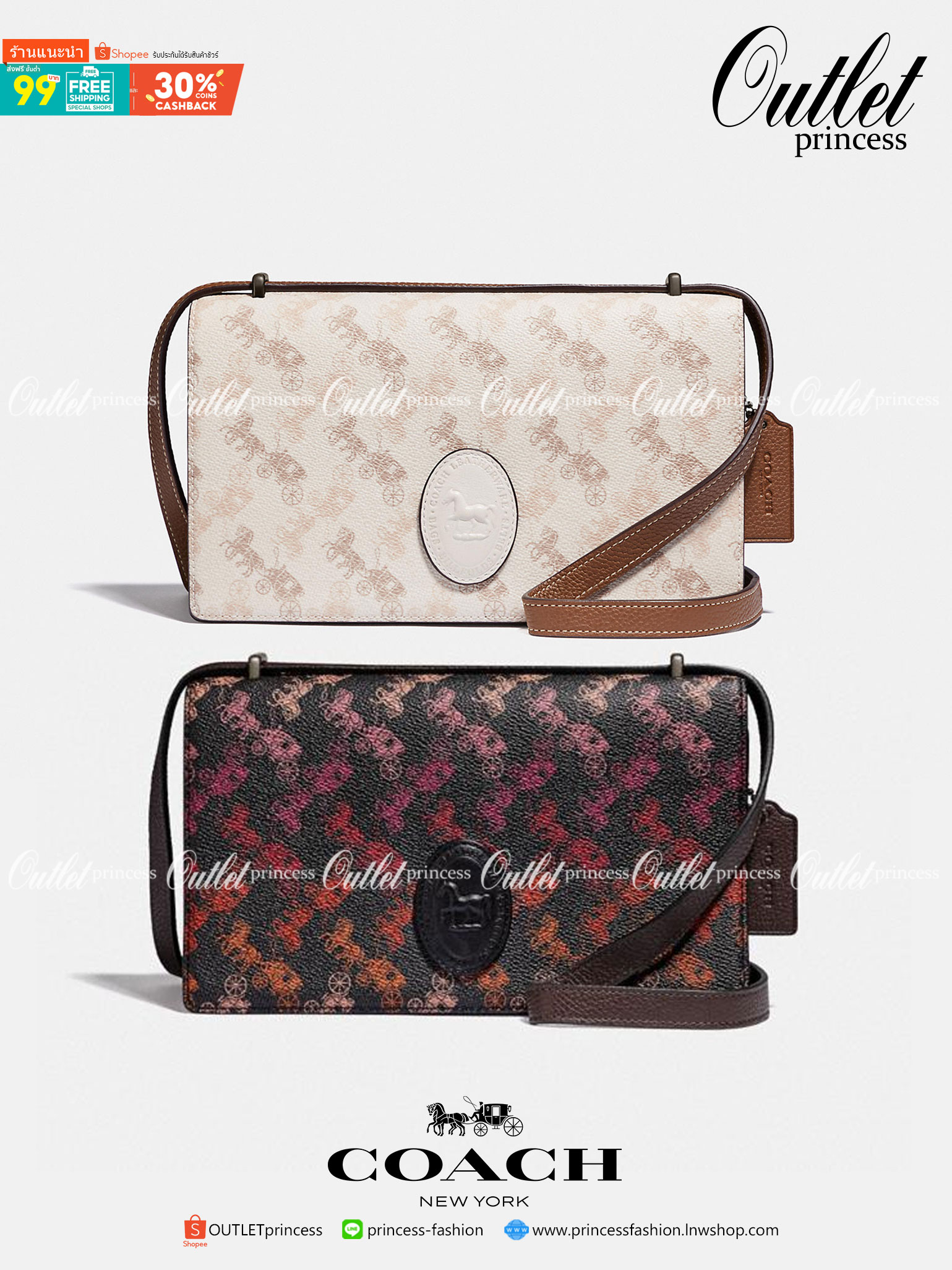 OUTLET 】COACH 88343 CAMILLE CROSSBODY WITH HORSE AND CARRIAGE PRINT AND ARCHIVE PATCH คอลเลคชั่นหายาก ที่สาวๆตั้งตารอ!! ด้วยดีไซน์ลุคผู้ดี ตกแต่งลวดลายออกมาดูโดดเด่น กับกระเป๋าสะพายที่ปรับใช้ได้หลายหลายสไตล์ สะพายไหล่สายคู่ สะพายข้างสายเดี่ยว หรือจะเอาสาย