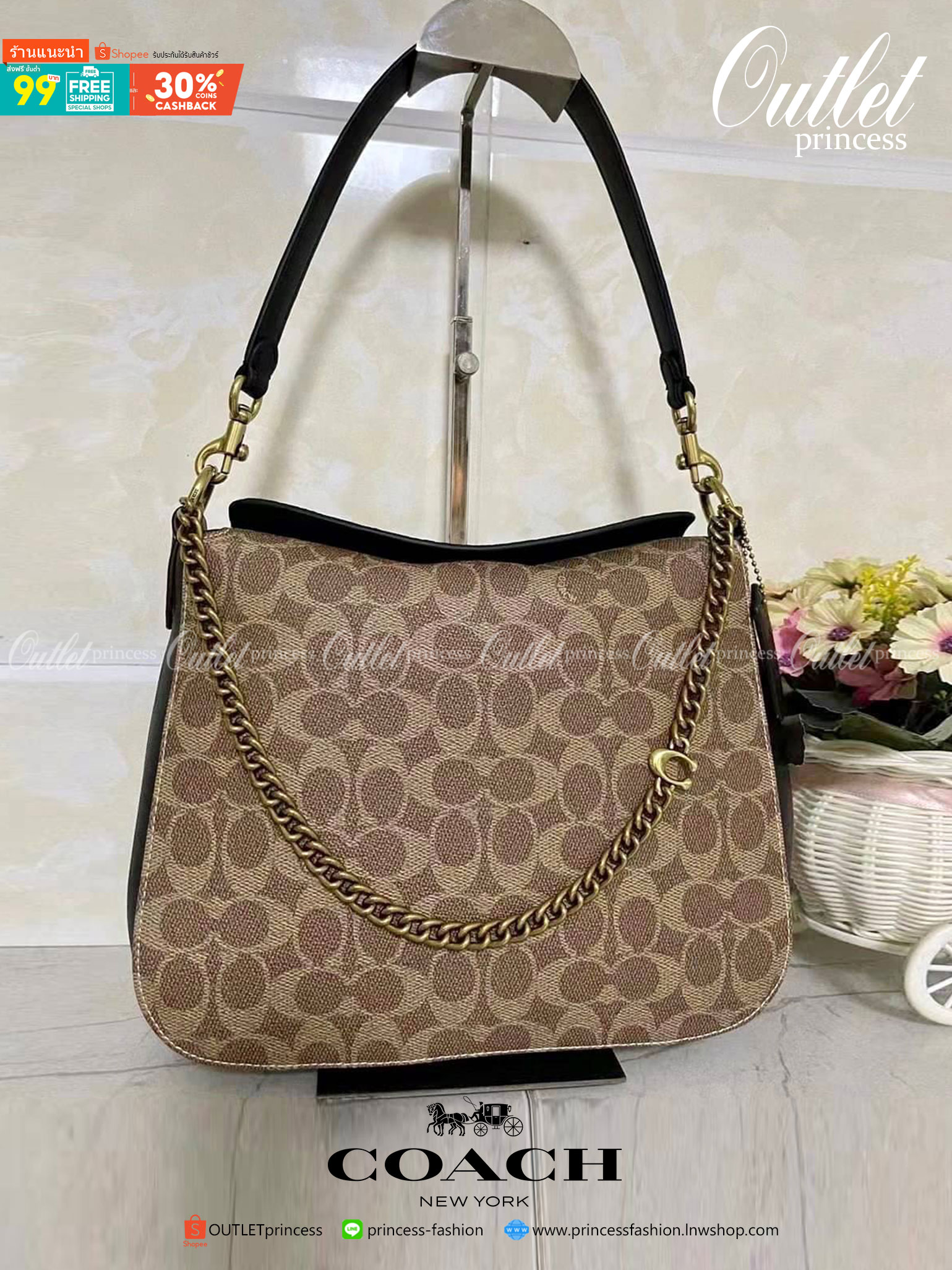 Coach Signature Chain Hobo In Signature Canvas พร้อมส่ง 4 สี