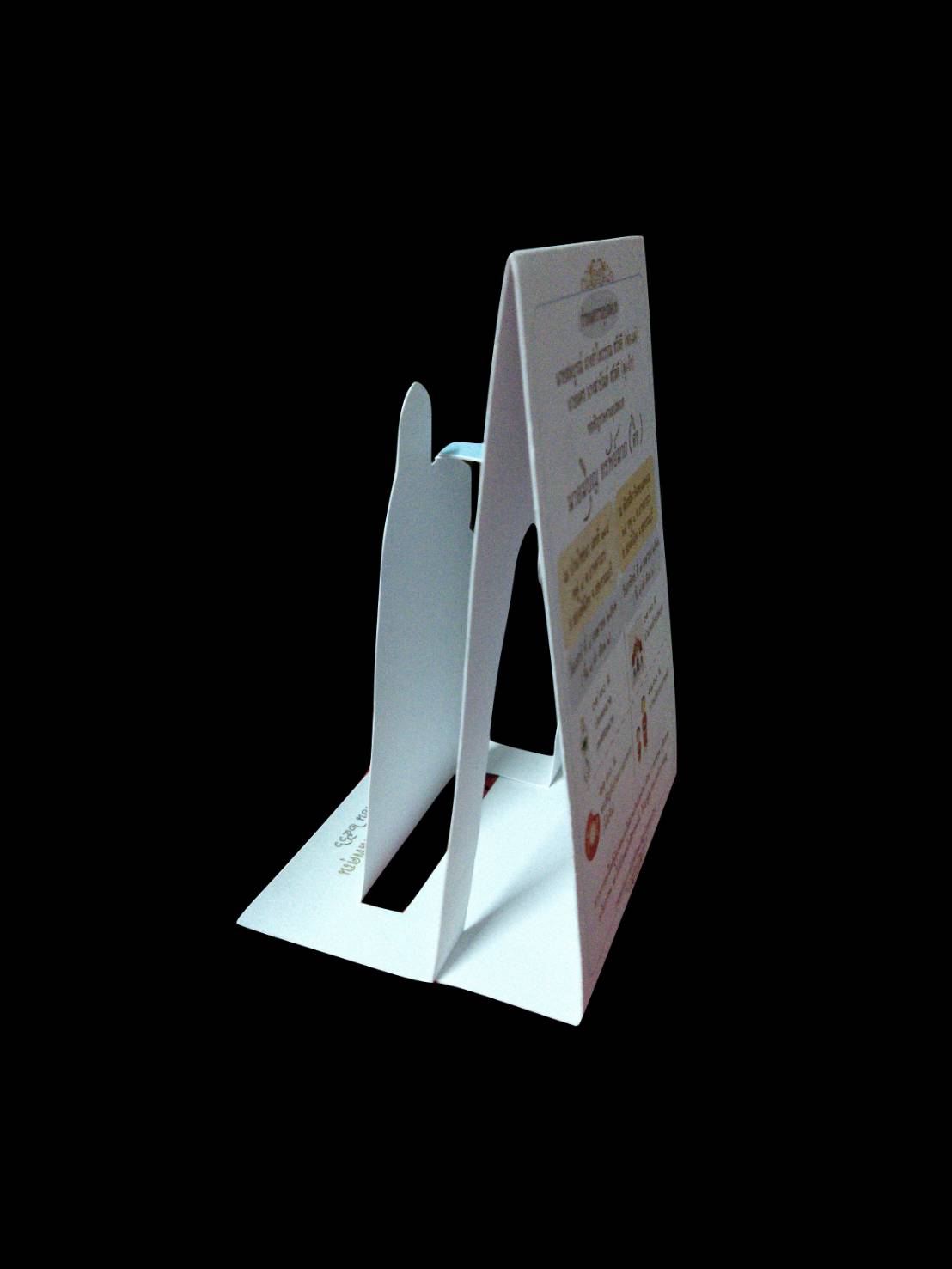 การ์ดแต่งงาน ป๊อปอัพ 3D