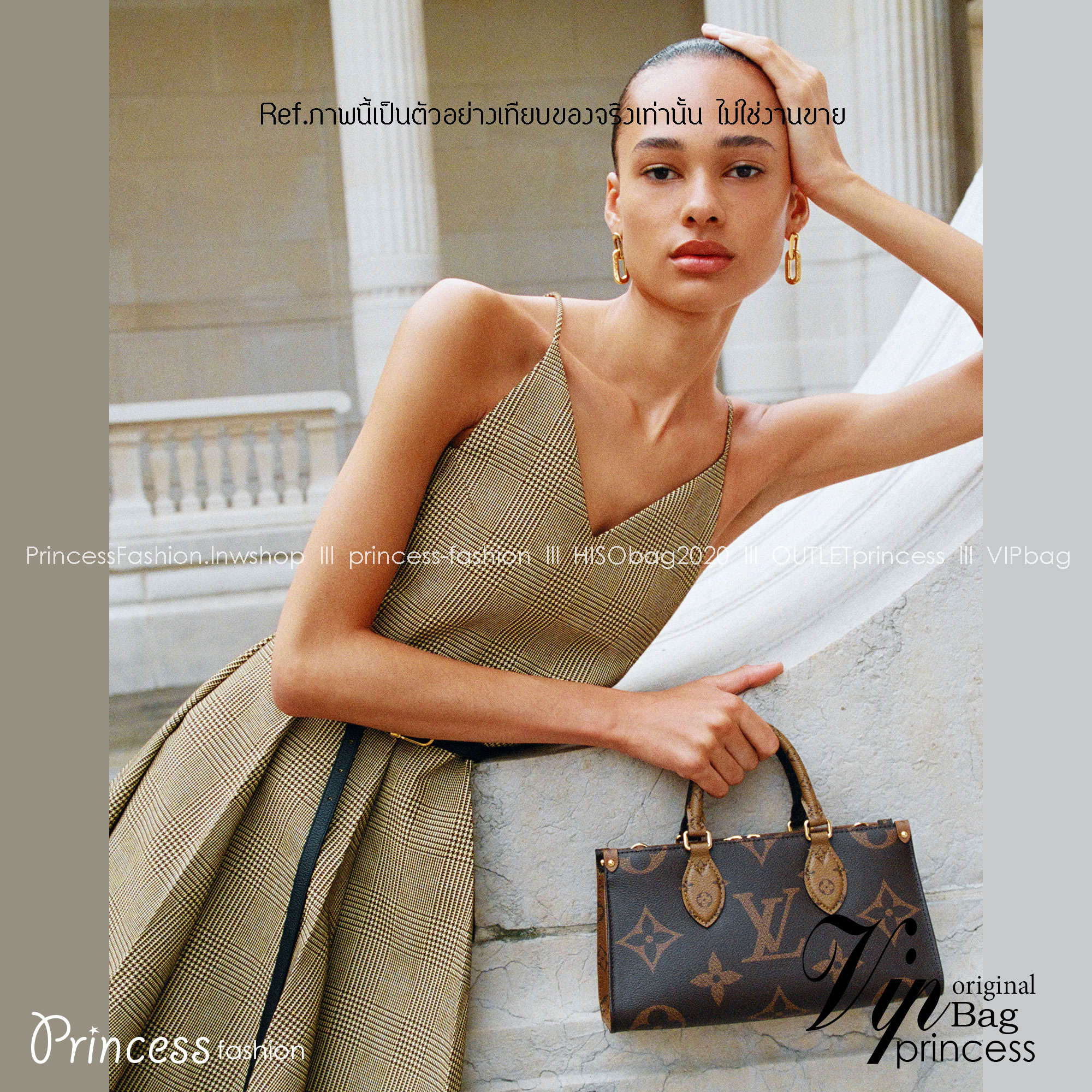 LV OnTheGo East West Monogram Bag / LV BAG พร้อมส่ง 4 สี กระเป๋าโท้ทขนาดกะทัดรัด ดีไซน์ใหม่ประจำฤดูกาล