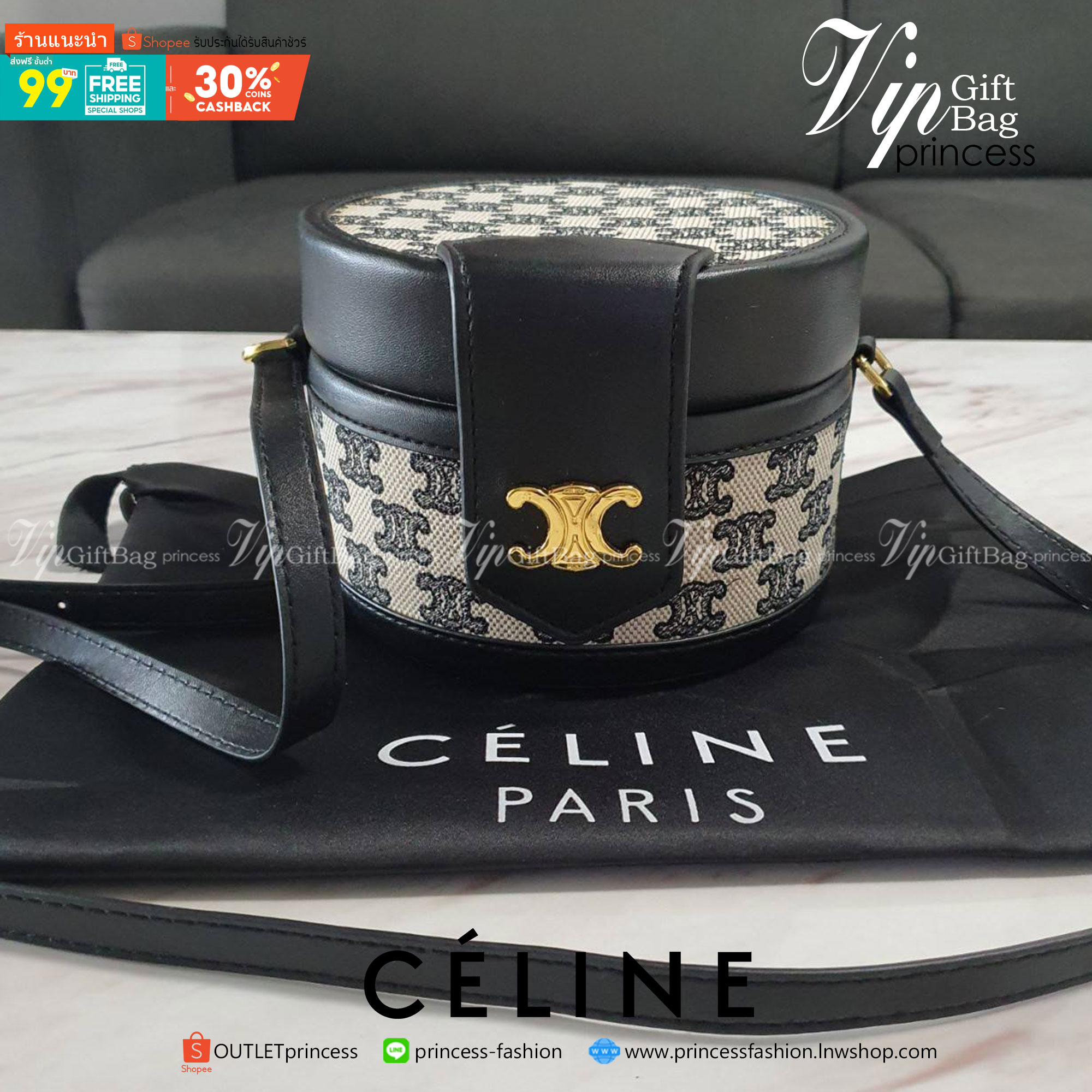 พรีเมี่ยมกิ๊ฟแท้ 100% 】CELINE CROSSBODY BAG VIP GIFT WITH PURCHASE (GWP) พรีเมี่ยมกิ๊ฟ Limited Edition จาก CELINE PERFUME DUTY FREE COUNTER