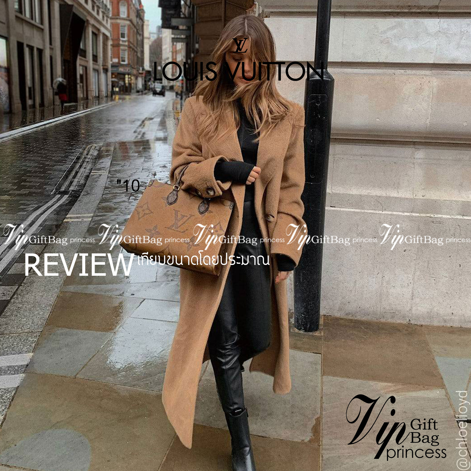 LV crossbody tote bag 10" 16" สเปเชี่ยล gift box set ในราคาที่แสนดี น่าคบหา!! สุดคุ้มและสวยที่สุดยันกล่อง!! ได้ไปยังไงต้องร้องว้าว!! กระเป๋าทรงโท้ทที่สาวๆตามหา ดีไซน์คลาสสิค ผู้ดี หรูหรา โทนสีใช้งานง่าย ได้ทุกลุค ทุกสไตล์ วัสดุหนังแคนวาสคุณภาพ ม