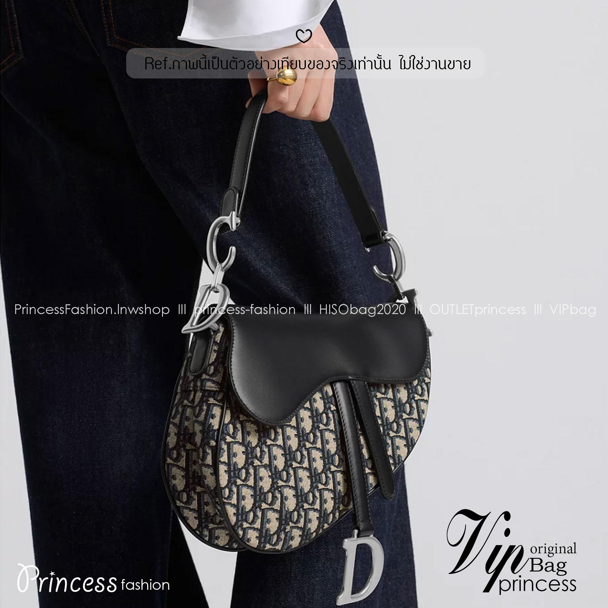 DIOR Saddle bag with shoulder strap Dior Oblique jacquard fabric and smooth Leather กระเป๋าสะพายทรงอานม้า กระเป่าที่มีเอกลักษณ์สวยงามเหนือกาลเวลา รุ่นใหม่ฝาพับแบบหนัง ทรงสวยไม่ซ้ำใคร