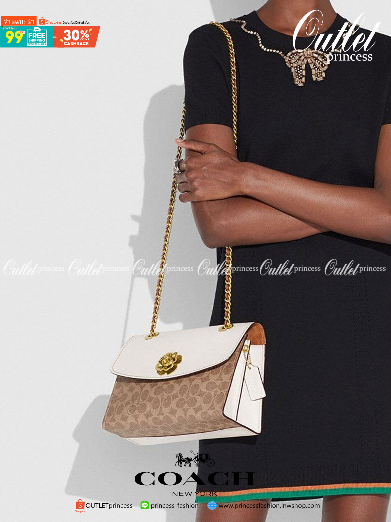 Coach Parker In Signature Canvas With Tea Rose