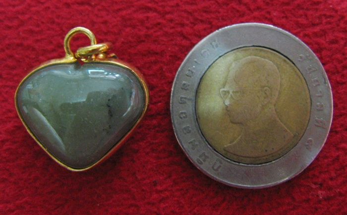 จี้หยกรูปหัวใจ(ห้อยคอหรือมือถือหรือกระเป๋า)ดึงดูดโชคลาภค่ะ