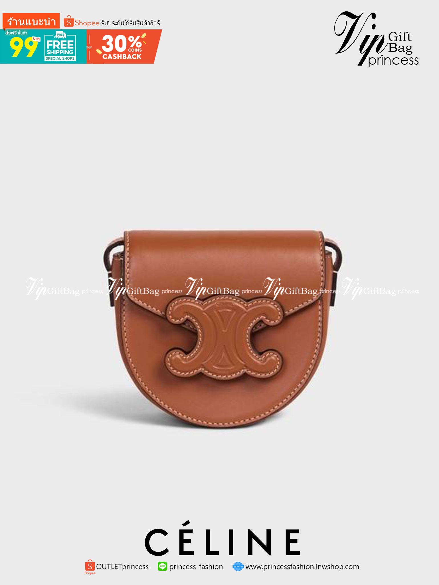 CELINE BESACE CUIR TRIOMPHE MINI BAG รุ่นที่หนุ่มๆสาวๆต่าวก็ถามหา!! เดอะเบสท์เซลเลอร์ กระเป๋าสะพายมินิไซส์ เล็กแต่ปังมาก!! ดีเทลเรียบแต่หรู วัสดุหนังแท้ สีคลาสสิค เปิด-ปิดด้วยกระดุมแน่นหนา ภายในเป็นช่องโล่ง สายสะพายในตัวปรับได้ตามชอบ ใบนี้สามารถใส่บัตร ใส
