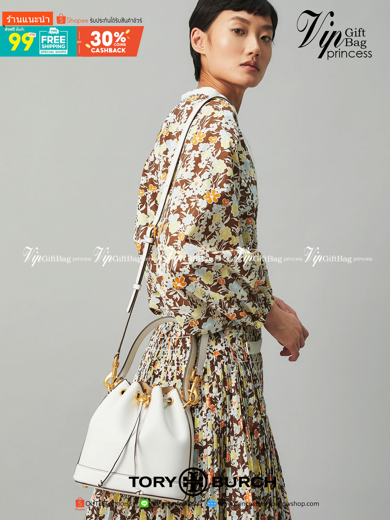 TORY BURCH T MONOGRAM EMBOSSED BUCKET BAG คอลเลคชั่นใหม่ กับกระเป๋าบัคเก็ตทรงยอดนิยม ดีไซน์ใหม่ล่าสุด สวยลูกคุณหนู หรูหรา!! ด้วยดีเทลผิวลายนูนลวดลายเอกลักษณ์ วัสดุหนังแท้ ปากกระเป๋ารูดเปิด-ปิดได้ มีหูจับในตัว สะดวกใช้ไปอีก และมีสายสะพายข้าง ปรับได้อีกด้วย