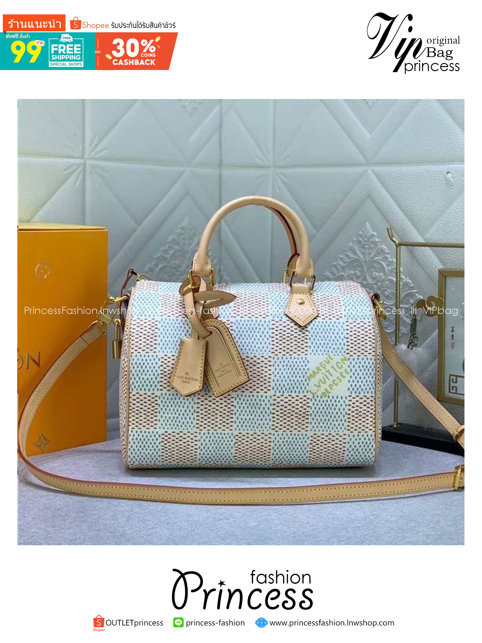 LV Speedy 25 Bandouliere Damier Unisex กระเป๋าสะพายสปีดี้สีใหม่ เกรดออริ 1:1 ใช้งานต่างประเทศได้