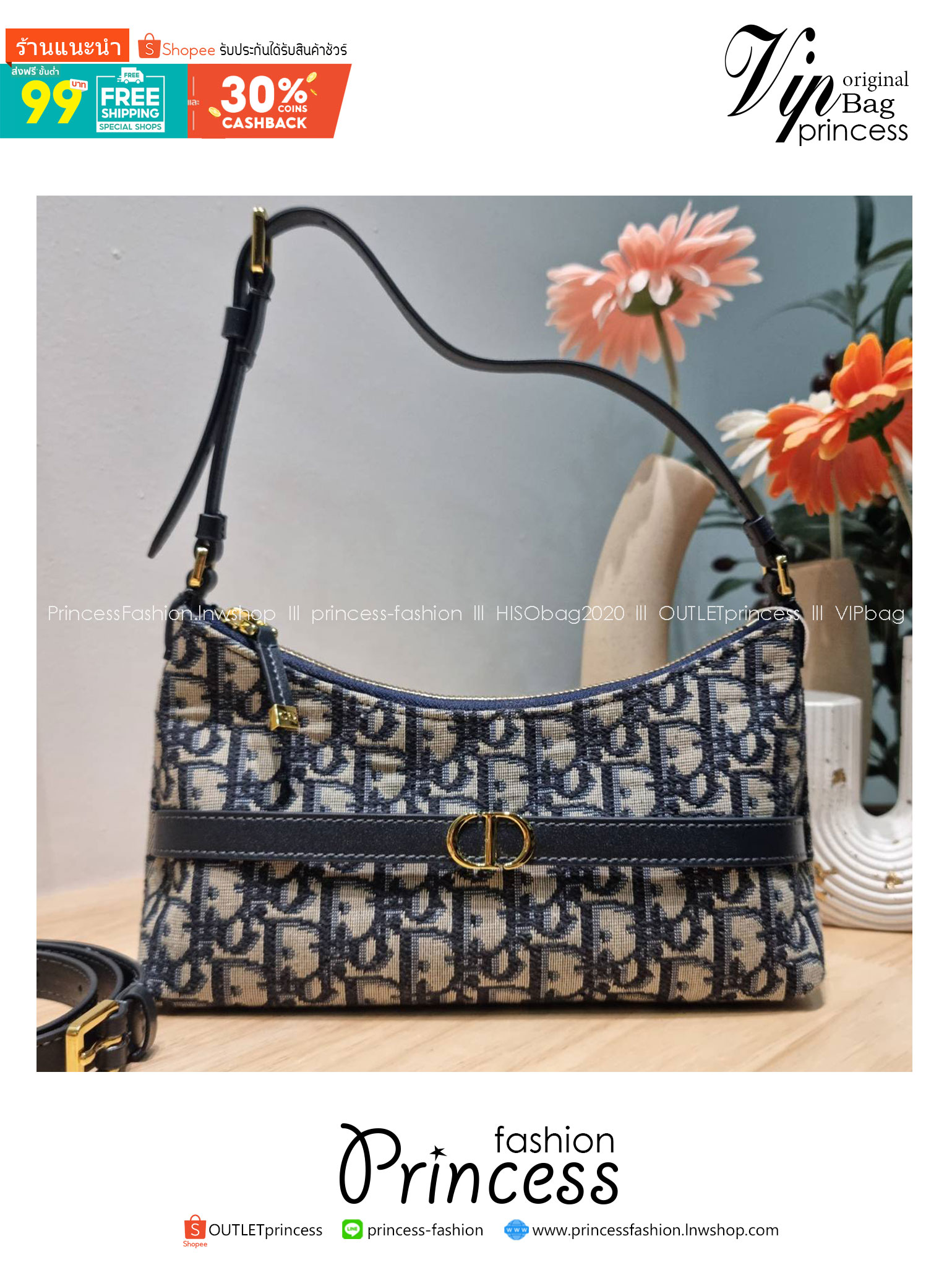 DIOR 30 MONTAIGNE CIGALE MINI BAG ใหม่ล่าสุด กับกระเป๋าสะพายโฮโบมินิไซส์ ที่ไม่ได้เล็กอย่างที่คิด เพราะใบนี้สามารถใส่ของสำคัญได้ครบ ดีไซน์สวยคลาสสิค เรียบแต่โก้ น้อยแต่หรูหรา ใช้งานด้วยซิปรูดใช้งานง่าย