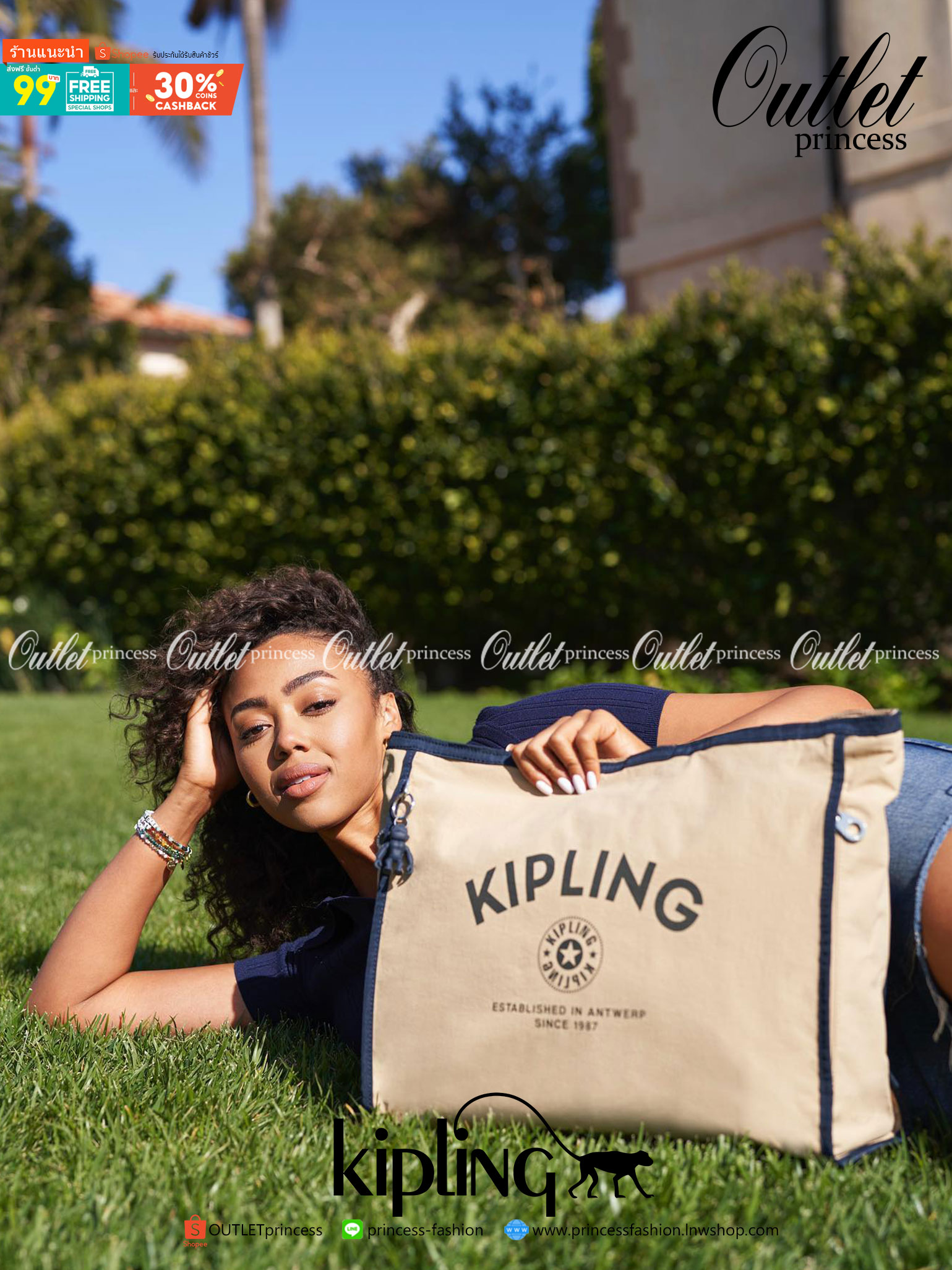 Kipling Stacey Tote Bag(KI3101) คอลเลคชั่นใหม่ล่าสุดจากkipling เป็นกระเป๋าที่มีสายคล้องเอาไว้ใช้งานบริเวณไหล่ สามารถจัดเก็บสิ่งของได้ในจำนวนมาก รวมไปถึงตัวซิปที่มีความไหลลื่น ใช้งานง่ายไม่มีสะดุดในขณะเดียวกันตัวกระเป๋าเองก็มีน้ำหนักเบามาก ๆ พื้นฐานที่สามา