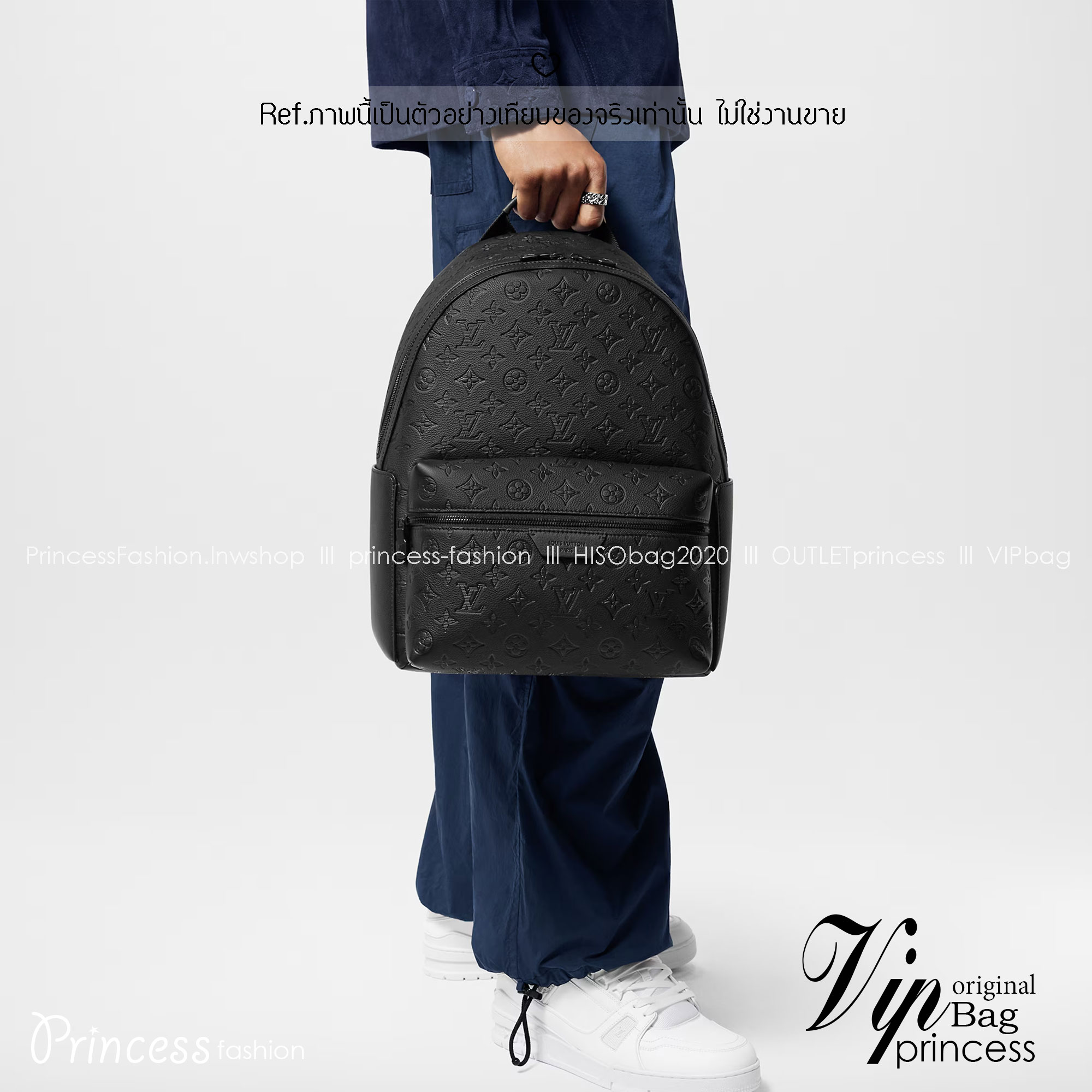 LV Discovery Backpack กระเป๋าเป้สะพายหลัง ผสมผสานความมีสไตล์ สะดวกสบาย กับฟังก์ชันการใช้งานเข้าด้วยกัน ไอเท็มออกแบบรับกับรูปร่าง ปั้มลาย Monogram Shadow เต็มใบ