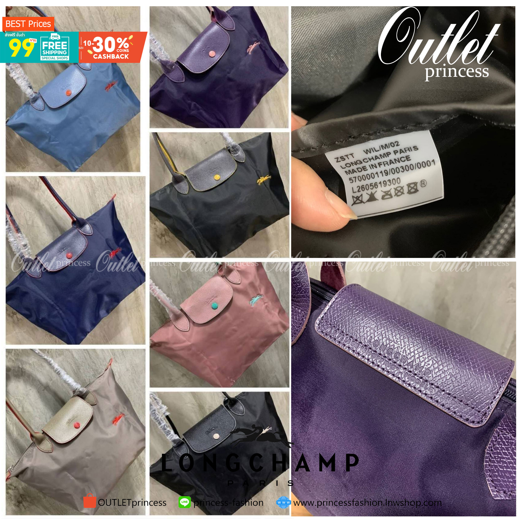 Longchamp LE PLIAGE Club (พร้อมส่ง 8 สี) TOTE BAG S กระเป๋ารุ่นยอดนิยม ที่สาวๆ ต้องมีไว้เก็บไว้สักใบ ด้วยตัวน้ำหนักกระเป๋า Longchamp เบาแสนเบา แต่จุของได้เยอะมาก สำหรับลุคทางการกึ่งลำลอง แฝงความสบาย ยามเดินทาง จุดเด่นอย่างหนึ่งของ กระเป๋าก็คือ สามาถพับเก็