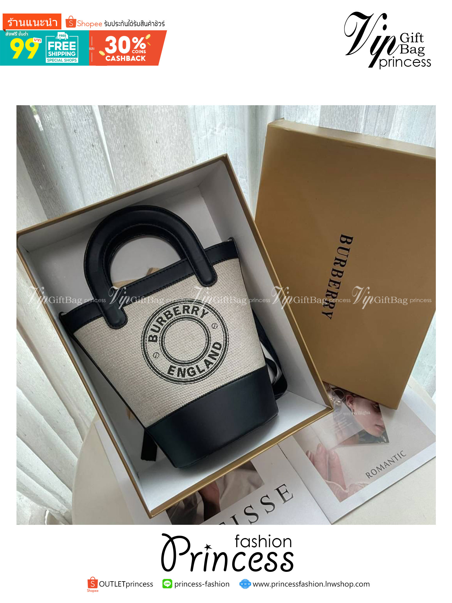 BURBERRY MINI CANVAS CROSSBODY BAG / BURBERRY BUCKET BAG *งานหรูมาก กระเป๋าทรง CROSSBODY ใบขนาดกำลังดี *ผ้าแคนวาสคาดหนังวัวแท้ ปักโลโก้แบรนด์ด้านหน้า ด้านในเปิดปิดด้วยกระดุมคาด สามารถใส่กระเป๋าสตางค์ยาว สมุดบัญชีได้