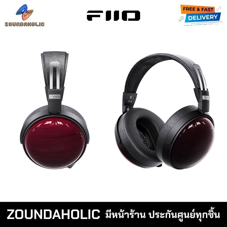 FiiiO FT13