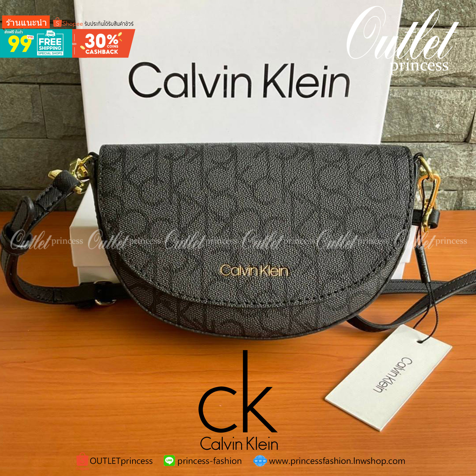 ของแท้ 💯% Calvin Klein Monogram Crossbody Bag กระเป๋าสะพายทรงครอสบอดี้ กระเป๋าคลัทช์ ทรงครึ่งวงกลม ขนาดน่ารัก ลายโมโนแกรมรอบใบ