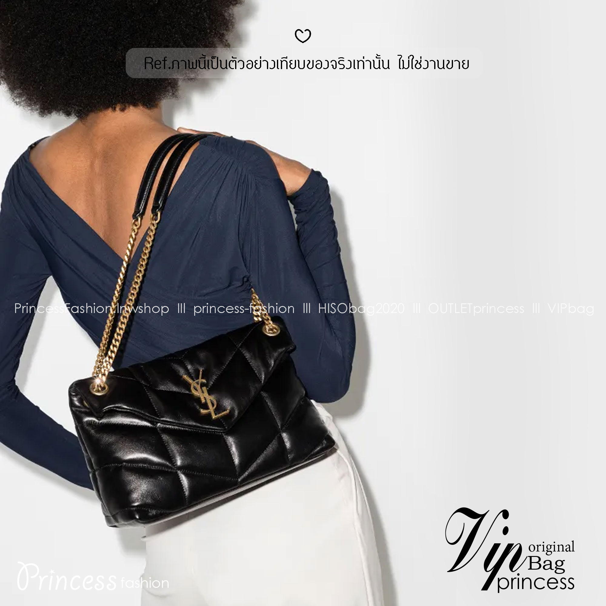 YSL puffer small in nappa leather Bag กระเป๋าสะพายทรงสวยสุดหรู รุ่นยอดนิยม ทรงสวย ใช้ได้บ่อยไม่มีเบื่อ ดีไซน์เรียบหรู ออกแบบมาให้ใช้งานได้สะดวกด้วยกระดุมแม่เหล็ก พับทรงเข้ารูป