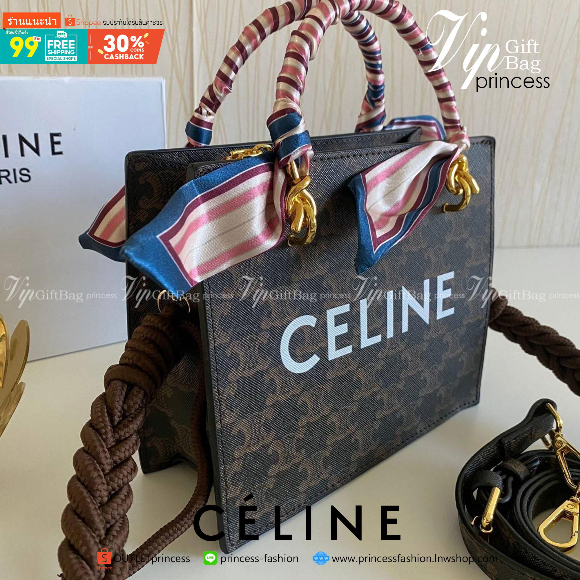 พรีเมี่ยมกิ๊ฟแท้ 100% 】พร้อมส่งที่ไทย!! ที่นี่ที่เดียว CELINE BAG มาแล้วๆ ถามกันเนอะมาก บอกเลยน่ารักสุดๆ สายสะพายมีมาให้สองสาย สายหนัง สายเชือกถัก เก๋มาก ซับในบุหนังกลับ ขนาดกำลังดีใส่ iPhone pro max ได้สบาย