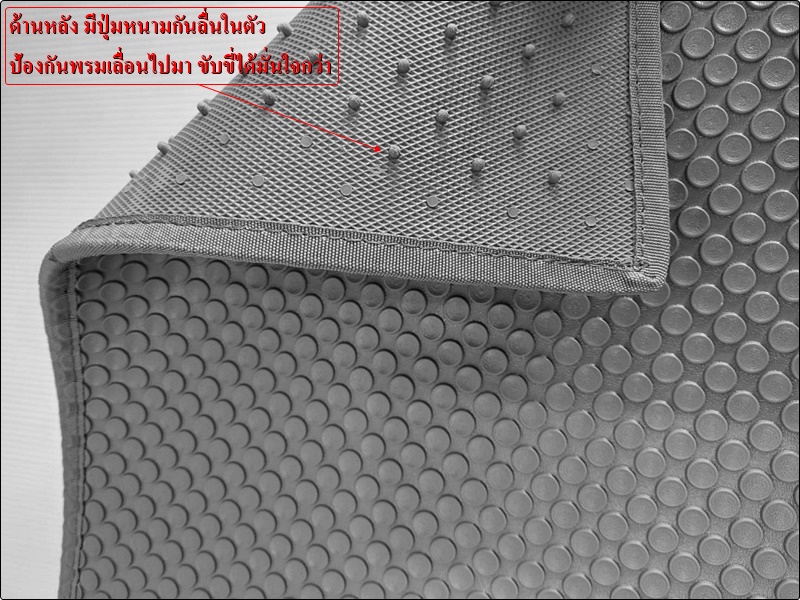 พรมรถยนต์ BMW Z4 E89 (ปี 2009-16) พรมกระดุมเม็ดเล็ก สีดำ เข้ารูป ตรงรุ่นรถ