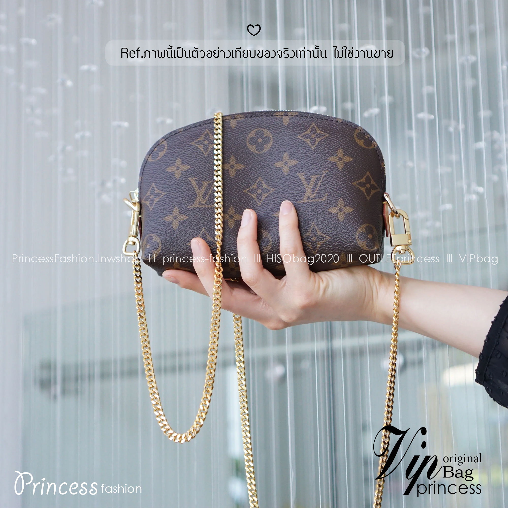 LV Cosmetic Pouch On Chain Monogram Bag กระเป๋าเครื่องสำอางค์พร้อมสายสะพายโซ่อะไหล่ทองเงางาม ใบเล็กกะทัดรัด ใช้ในวันสบายๆ หรือถือในงานทางการได้ สวยหรูดูแพงค่า
