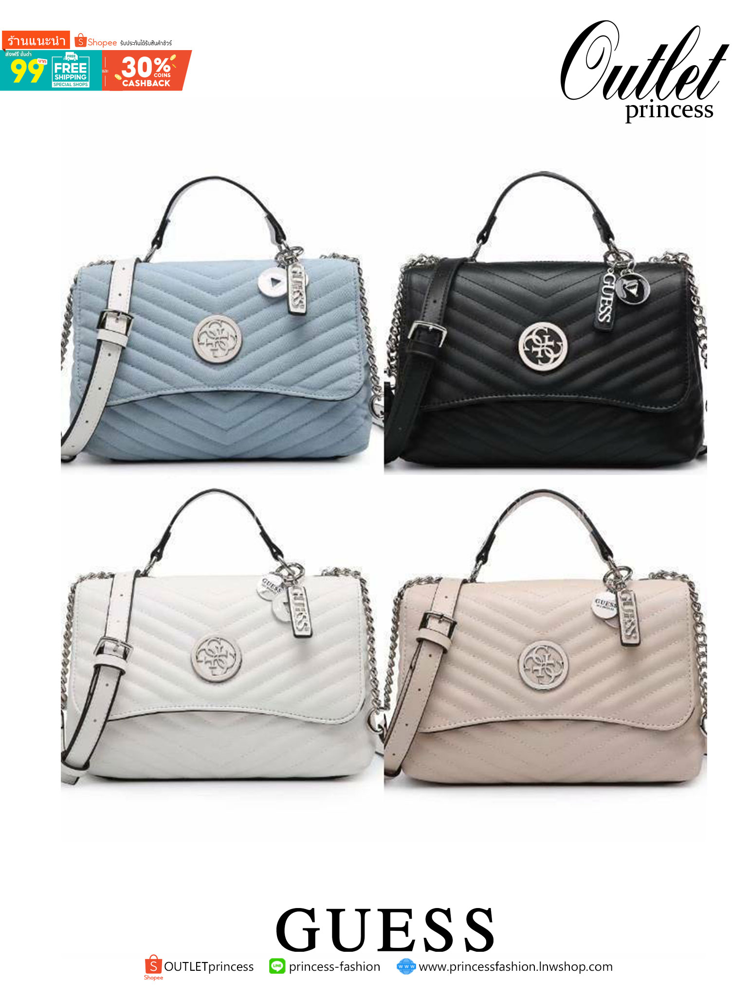 ของแท้ 💯% 】GUESS BLAKELY TOP HANDLE FLAP BAG กระเป๋สะพายรุ่นใหม่ล่าสุด รุ่นยอดนิยมสวยอยู่ทรง วัสดุหนังนิ่ม น้ำหนักเบา มีฐานกว้างตั้งอยู่ทรง ด้านหน้าประดับด้วยโลโก้แบรนด์สวยโดดเด่น