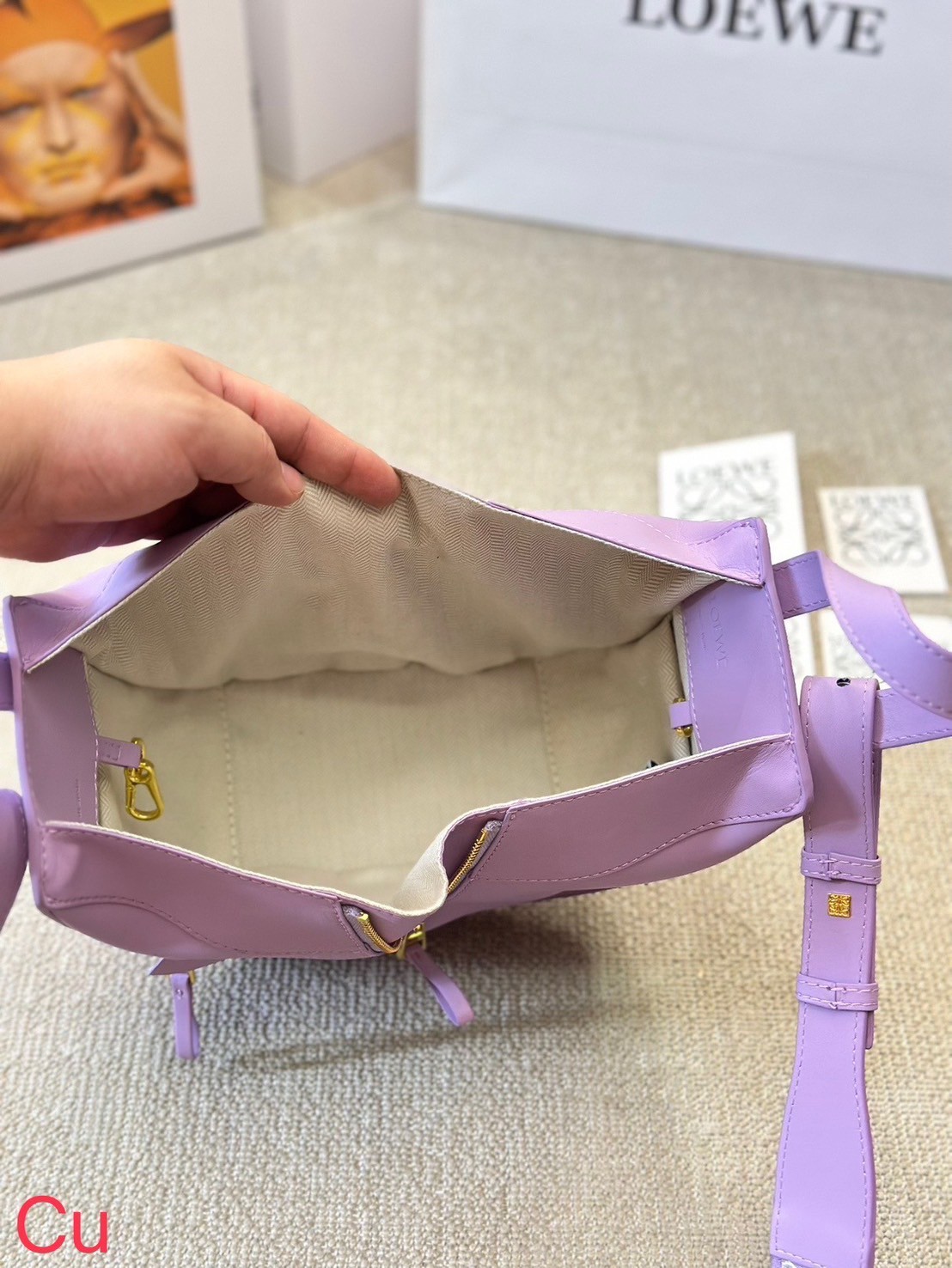 LOEWE Hammock Bag With Jacquard Strap กระเป๋ารุ่นแฮมม็อครูปทรงอันเป็นเอกลักษณ์