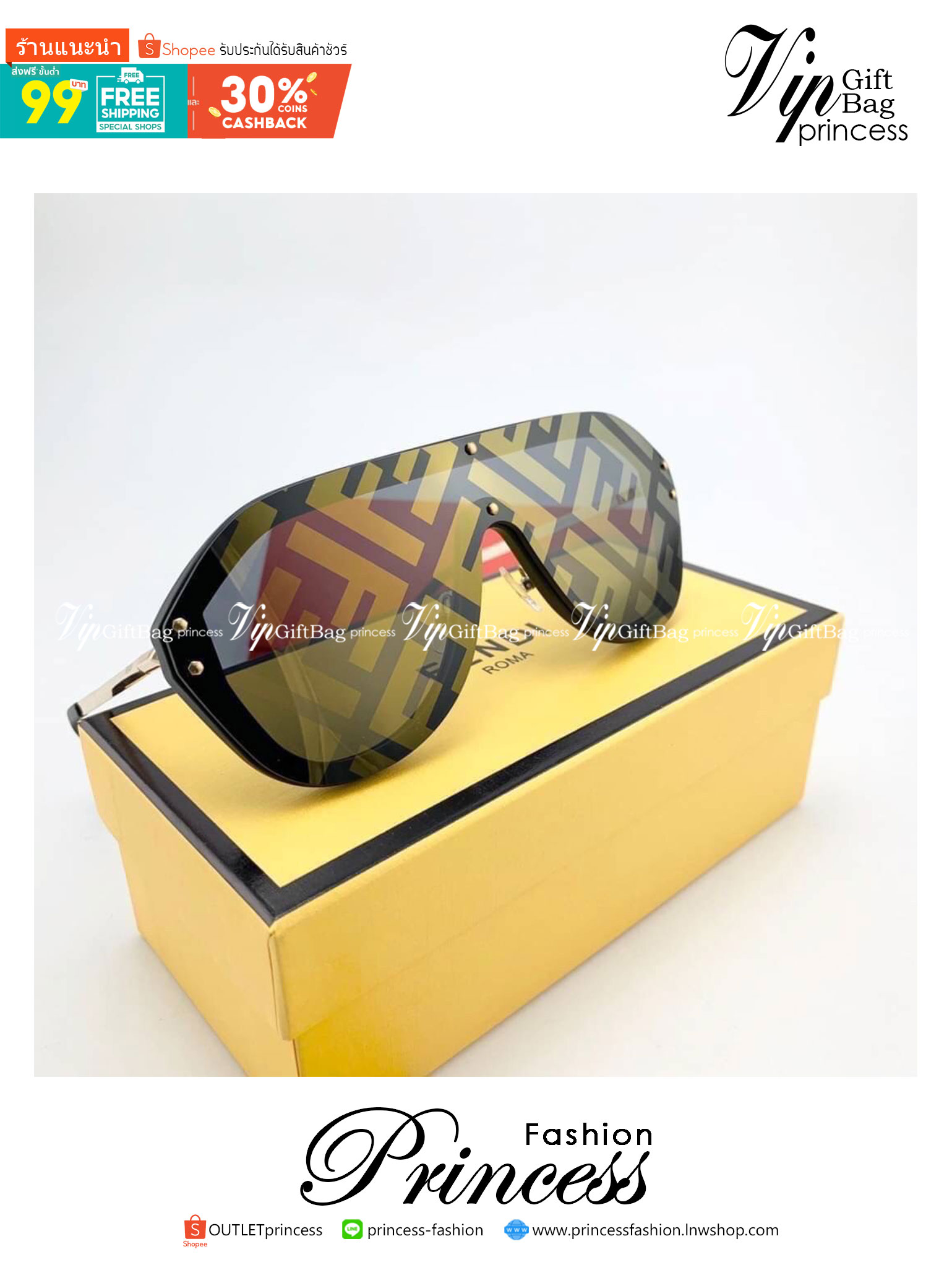 FENDI SUNGLASSES แว่นตาเฟนดิ เกรดออริจินอล 1:1 งานสวยสุด คุณภาพดี Hi-quality กันแดดเต็มประสิทธิภาพ UV400 ภาพถ่ายจากสินค้าจริง มาพร้อมกล่อง Full set box พร้อมส่งที่ไทย ใช้งานต่างประเทศได้
