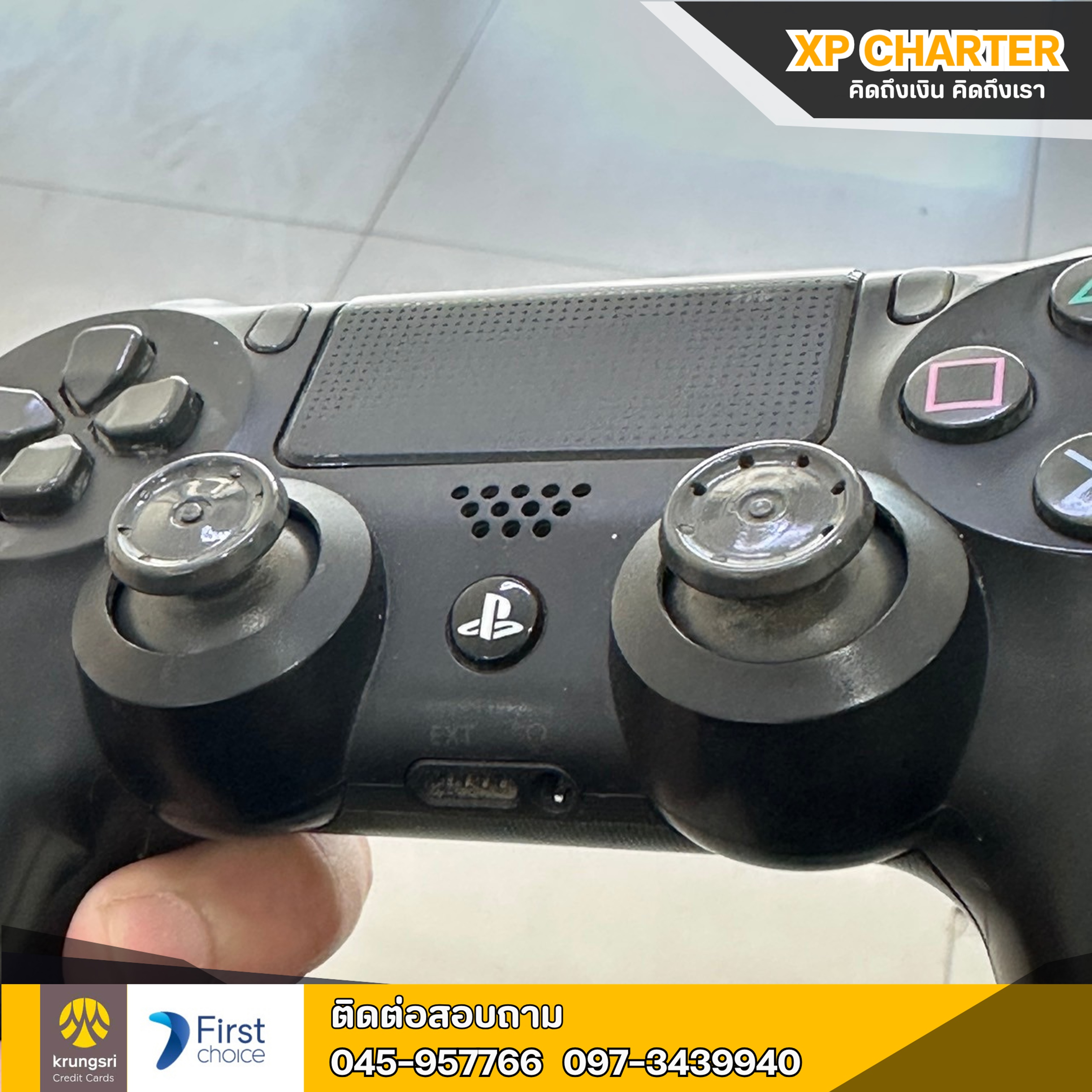 (รหัสสินค้า ร14598) เครื่องเกม SONY Playstation 4 Slim ความจุ 500GB **เป็นสินค้าขายตามสภาพ ไม่มีประกันร้าน**