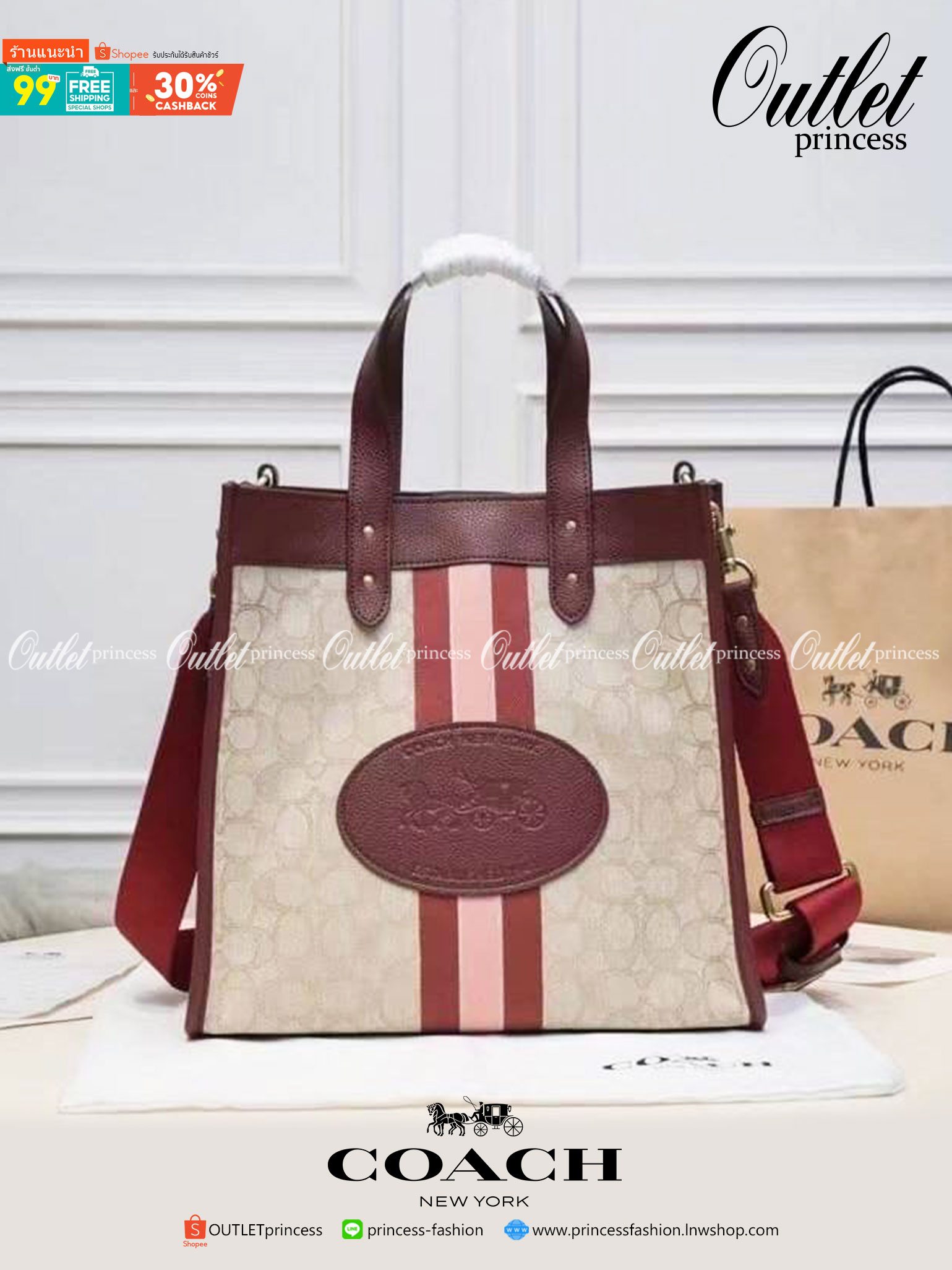 OUTLET 】COACH DEMPSEY TOTE IN SIGNATURE JACQUARD COACH C1917 Dempsey Field Tote คอลเลคชั่นใหม่ เอาใจสายคุณหนู กระเป๋าทรงโท้ท ไซส์กำลังสวย น่ารักน่าใช้มากๆ ฟังก์ชั่นการใช้งานสะดวกที่สุด มีทั้งสายคล้องในตัว และสายครอสบอดี้ วัสดุผ้า jacquard สลับหนัง pepble 