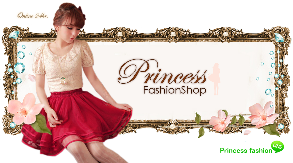 PRINCESSfashion