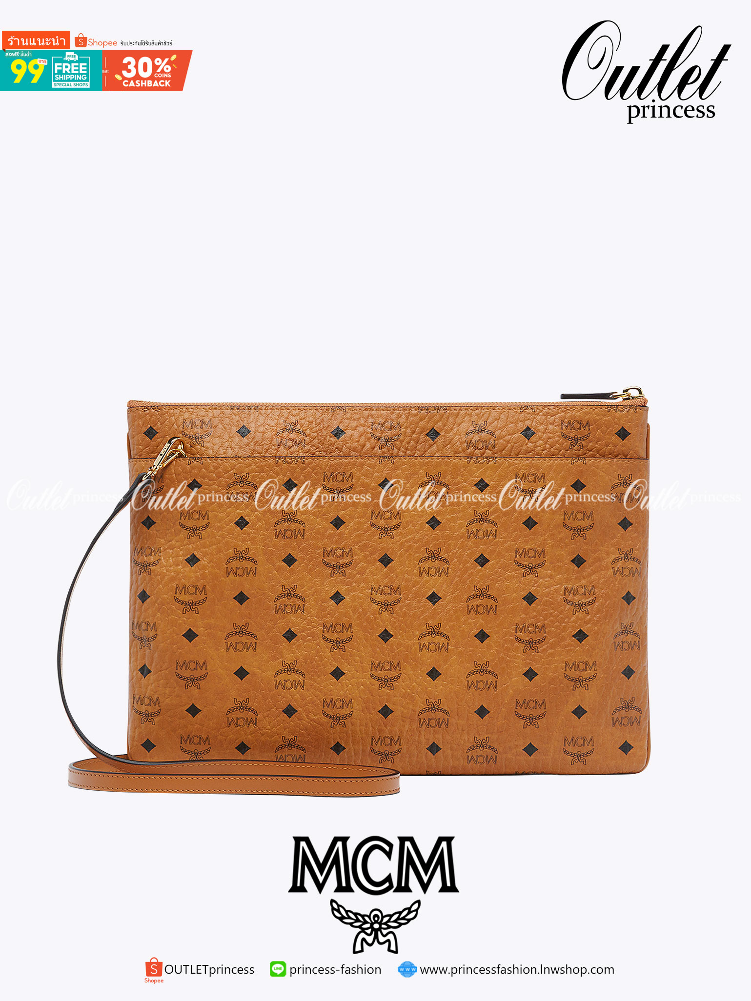 M.C.M Crossbody Pouch in Visetos Original กระเป๋าสะพายกึ่งคลัชท์ สุดล้ำ มีสายยาวสะพายข้างได้ รุ่นใหม่ล่าสุดมาแรงมาก ด้วยความสวยปังตั้งแต่แรกเห็น ภายในเป็นช่องโล่งไอเท็มนี้เด็ด แนะนำค่ะ