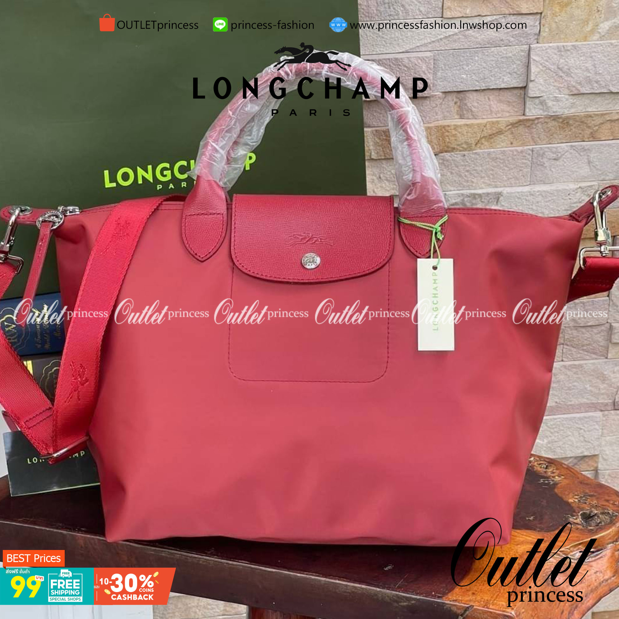8สี พร้อมส่ง Longchamp LE PLIAGE NÉO TOP HANDLE BAG (medium size) อีกหนึ่งรุ่นยอดนิยม ที่สาวๆ ต้องมีไว้เก็บไว้สักใบ กระเป๋าโท้ทใบนี้ มาพร้อมกับสีที่มีสไตล์เรียบง่าย มีสายสะพายยาวปรับสั้นยาวได้ช่วยให้คุณสามารถสะพายไหล่ได้อย่างสบาย ในตัวสายปักโลโก้อันเป็นสั