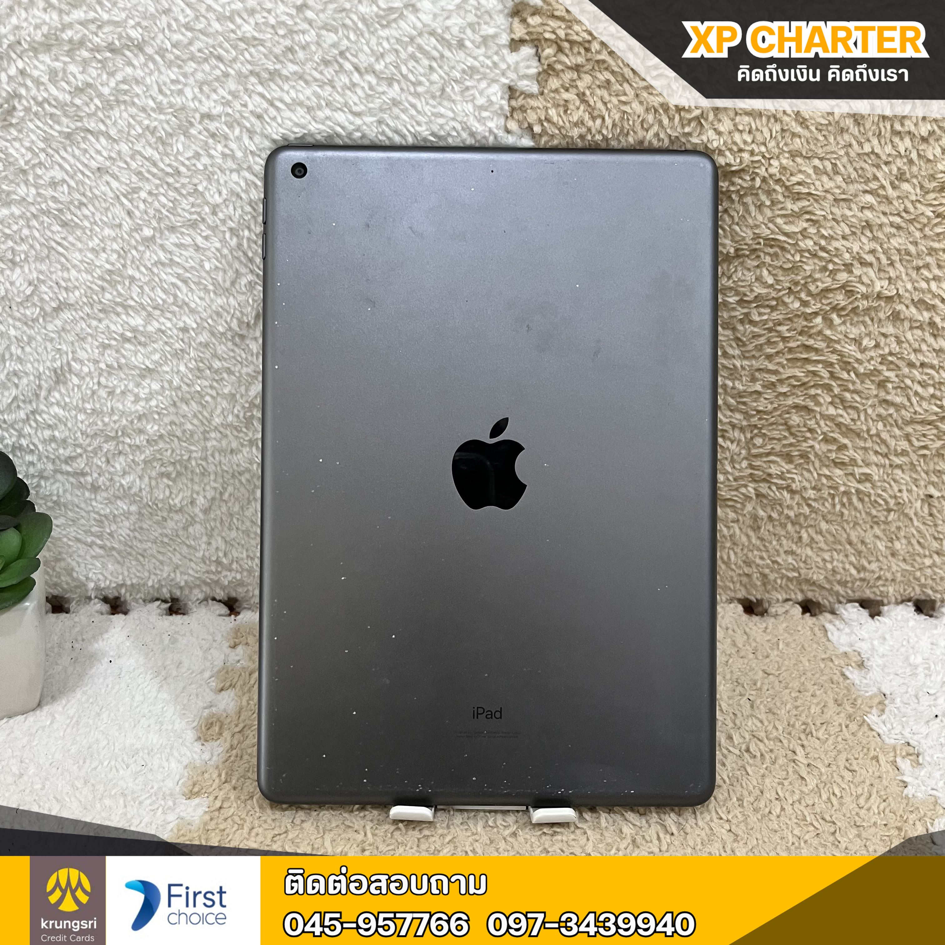 (ร16420) แท็บเล็ต Apple IPAD GEN9 WIFI 64/TH จอ10.2 นิ้ว ** ไม่มีประกันร้าน ขายตามสภาพ**