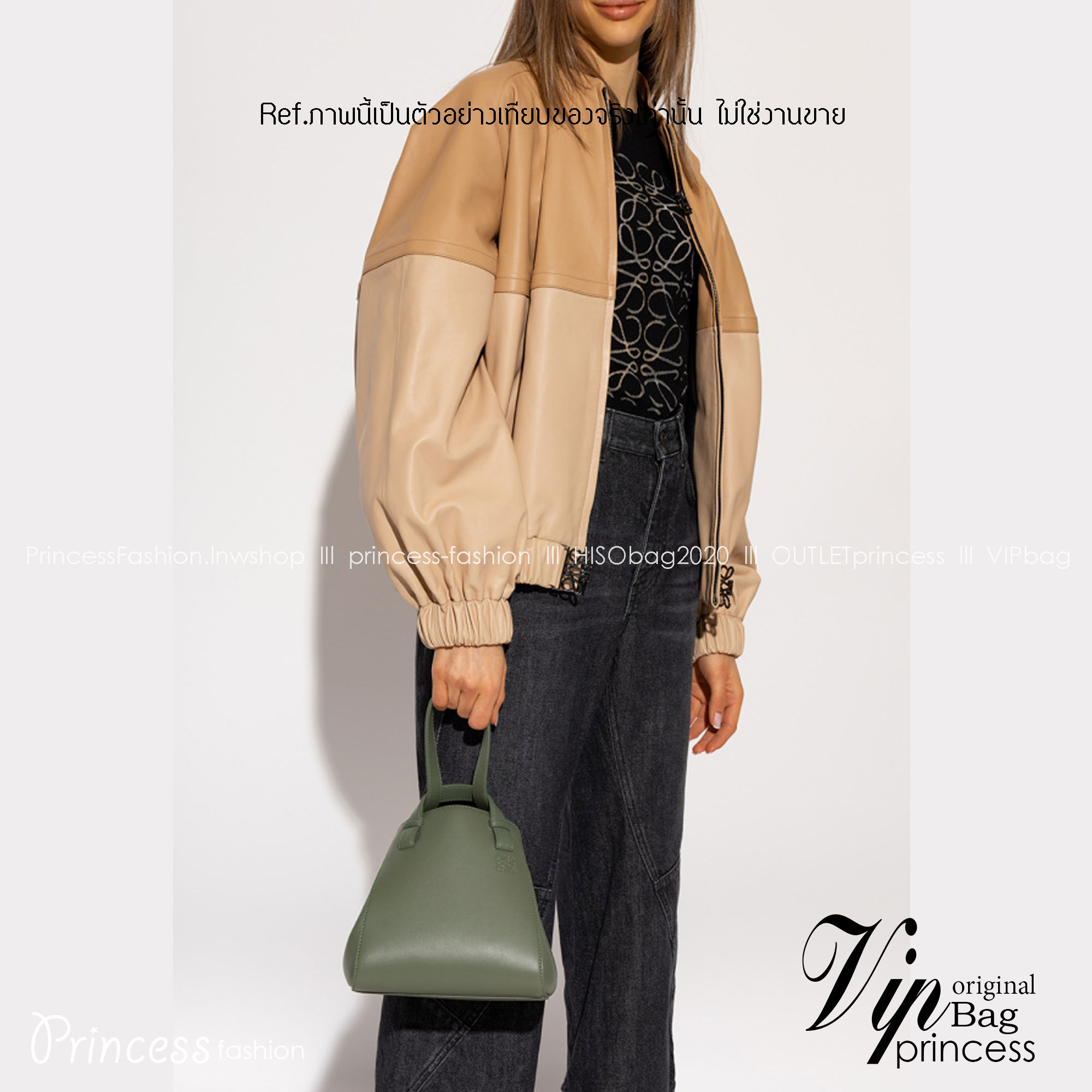 LOEWE Hammock Nugget Bag พร้อมส่ง 9 สี กระเป๋าสะพายดีไซน์สุดแซ่บ ที่สามารถปรับเปลี่ยนรูปทรงได้หลากหลาย มีลูกเล่นทำให้ใช้ได้ไม่มีเบื่อ