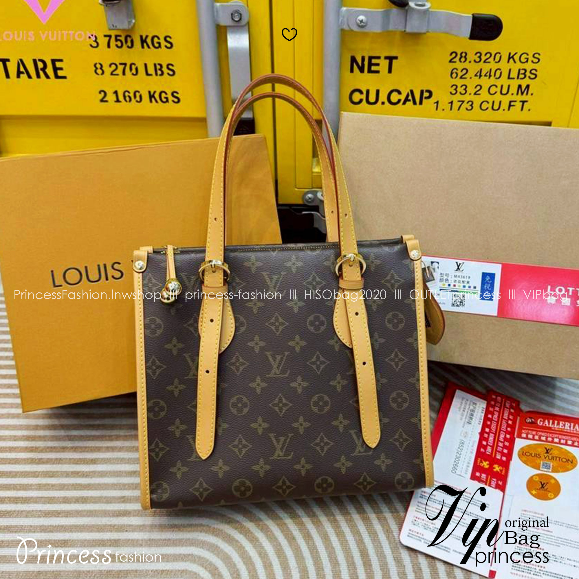 LV Popincourt Haut Tote Bag กระเป๋าทรงโท้ทวินเทจ ที่ใครเห็นต้องเป็นคลั่งรัก คลาสสิค ผู้ดี หรูหราได้ทุกลุค ทุกสไตล์ มาใหม่ในขนาดน่าใช้มากเว่อร์!