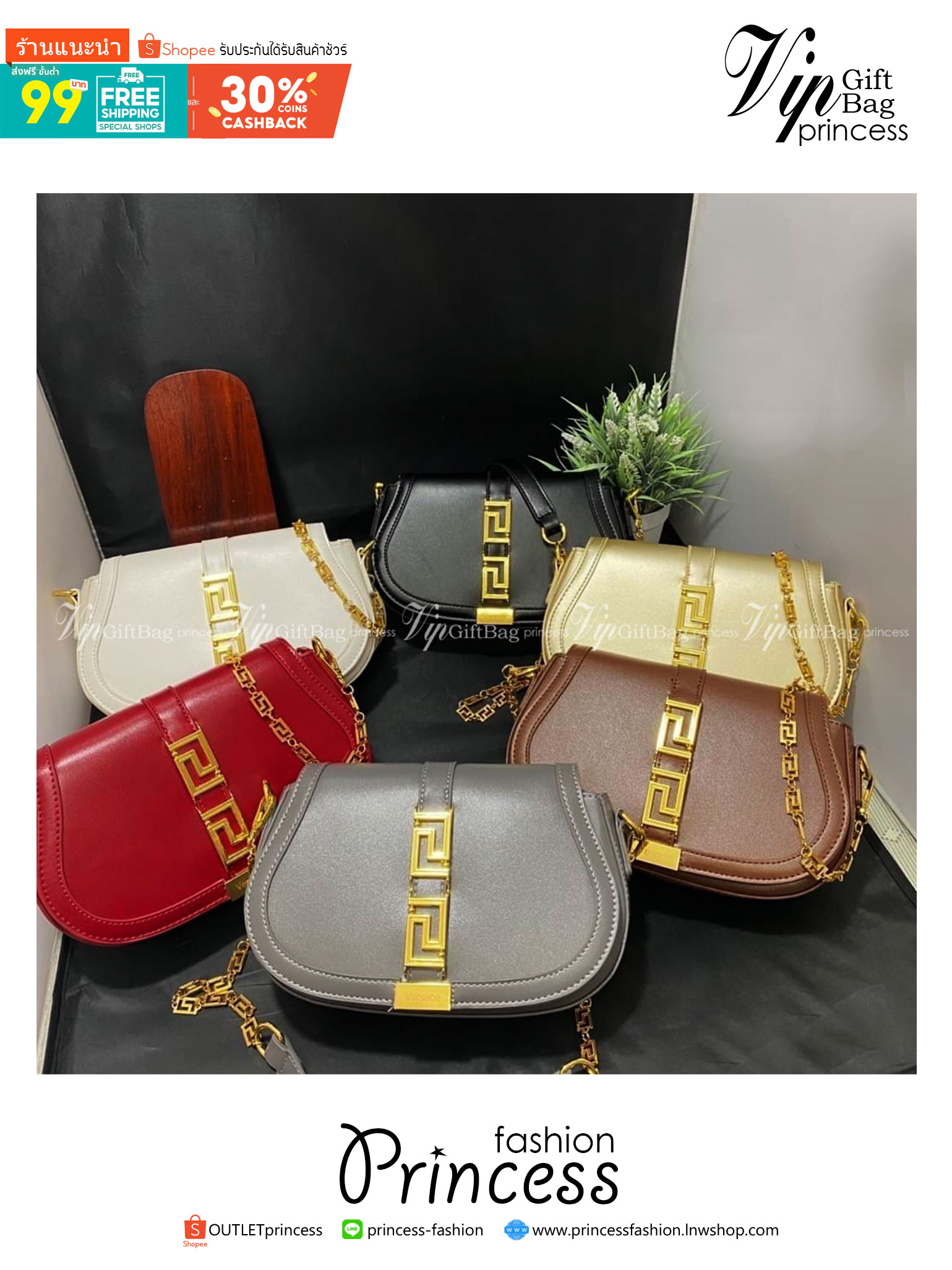 Versace Small Greca Goddess leather shoulder bag สัมผัสกระเป๋าสุดไอคอนิกอย่าง “Greca Goddess” พร้อมลวดลายที่สะท้อนตัวตนในรูปแบบใหม่ของ Versace ที่บอกเล่าเรื่องราวฉบับใหม่ของเเบรนด์ได้อย่างน่าหลงใหล