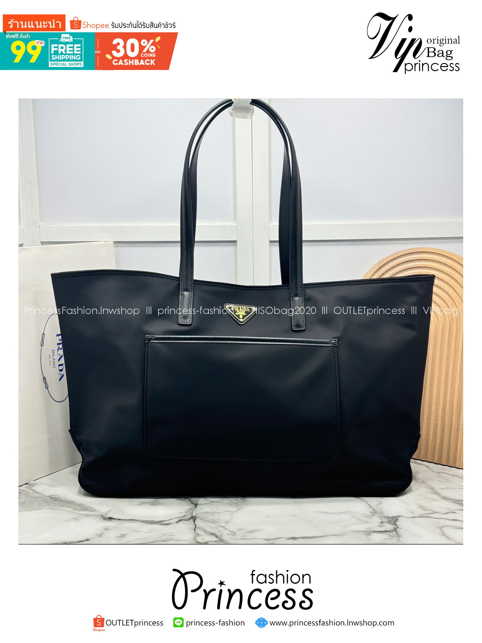 ORI หนังแท้ | Prada Re-Edition 1978 Tote Bag กระเป๋าสะพายทรงโท้ทใบใหญ่เรียบหรู งานผ้าไนลอนมีเสน่ห์เหนือกาล ดีเทลหนัง Saffiano หรูหราช่วยเติมเต็มแอกเซสซอรีที่มีพื้นที่ใช้สอยมากมายใบนี้ให้ลงตัว