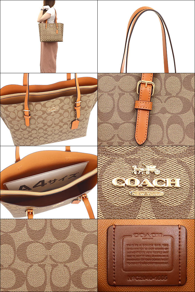 COACH 1665 MOLLIE TOTE IN SIGNATURE CANVAS กระเป๋าโท้ทใบใหญ่ ไม่ต้องกลัวของหล่นหายอีกต่อไป!! ทรงสวยใส่ของได้เยอะจริงๆ สีนี้คือคุณหนูหรูจัดมาก!! วัสดุหนังแคนวาสเคลือบลาย ภายในโล่งกว้าง มีช่องซิปกลางใส่ของได้อีก สะพายใบนี้ไปต่างจังหวัดได้สบายๆ ตอบโจทย์สาวๆท