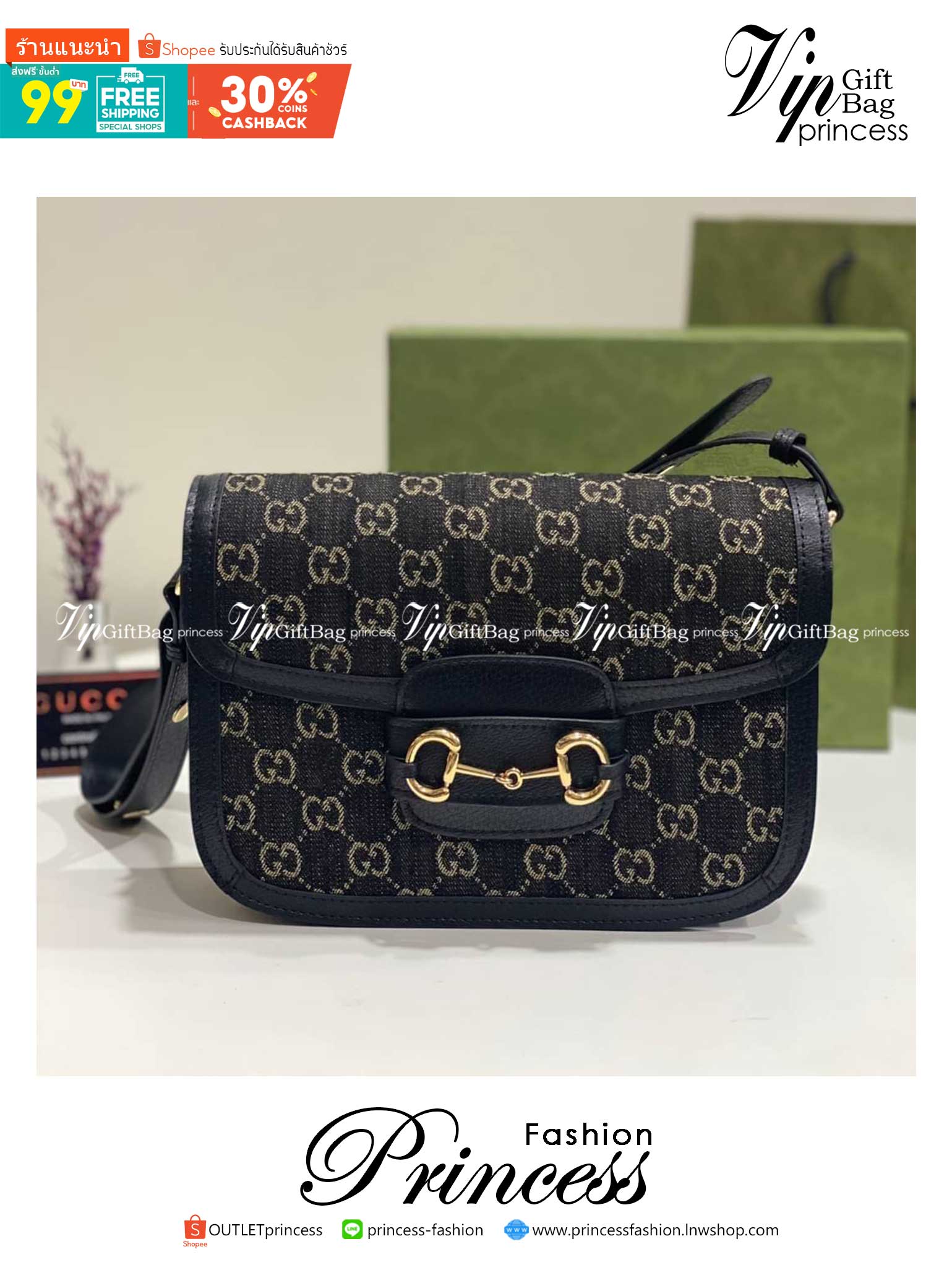 GUCCI Horsebit 1955 shoulder bag กระเป๋าสะพายสุดหรู ผ้า GG เดนิมแจ็คการ์ด ดีไซน์ร่วมสมัยผ่านการออกแบบใหม่ด้วยผ้าเดนิม ถ่ายทอดความรู้สึกเกี่ยวกับการละทิ้งกฎเกณฑ์เดิมๆ ของแฟชั่นผ่านการออกแบบ โดยแบรนด์ถ่ายทอดแนวคิดที่ว่าชิ้นงานควรอยู่เหนือกาลเวลา