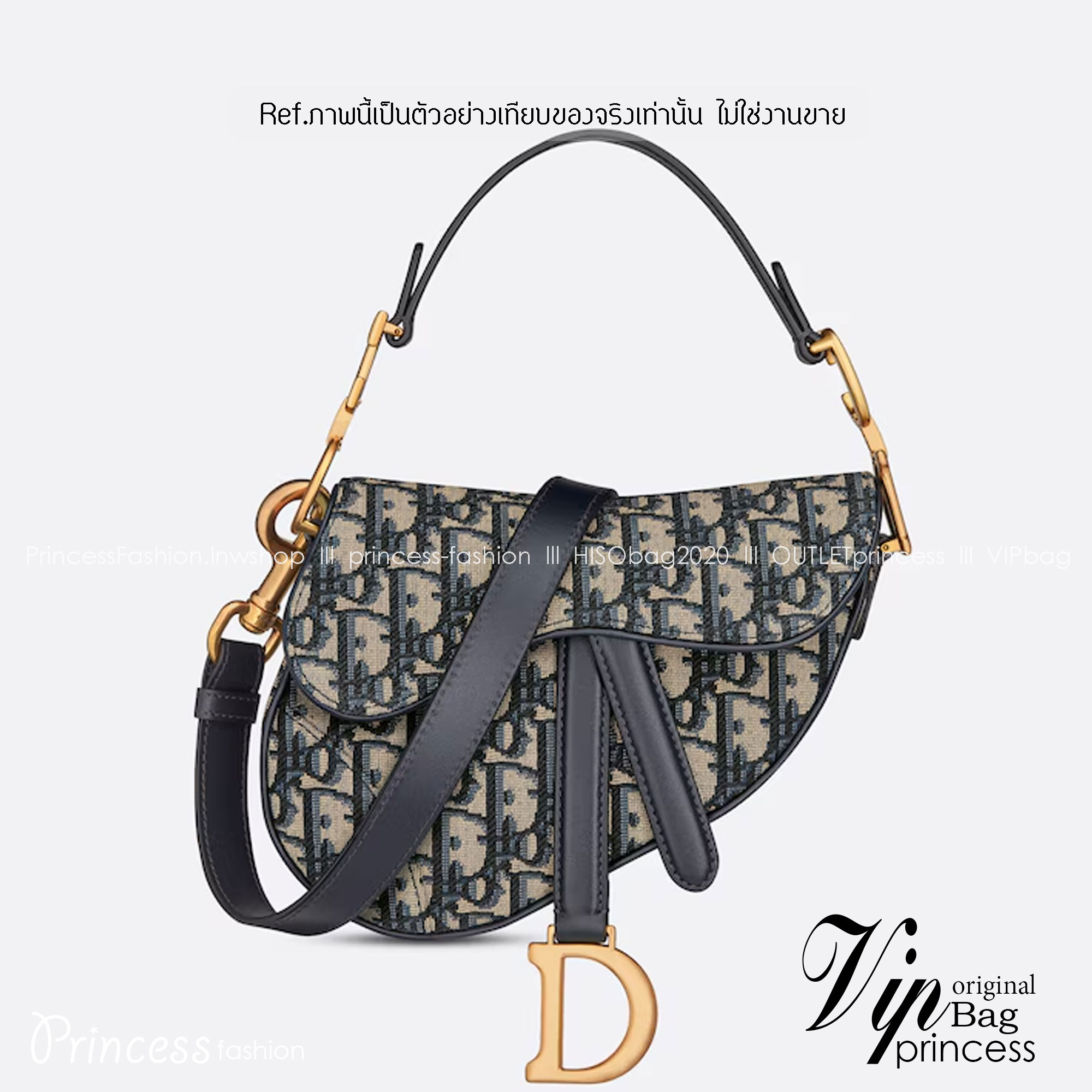 DIOR Mini Saddle Bag with Strap Blue Dior Oblique Jacquard / Black Grained Leather กระเป๋าสะพายทรงอานม้าเอกลักษณ์ของแบรนด์แห่งตำนานความหรู