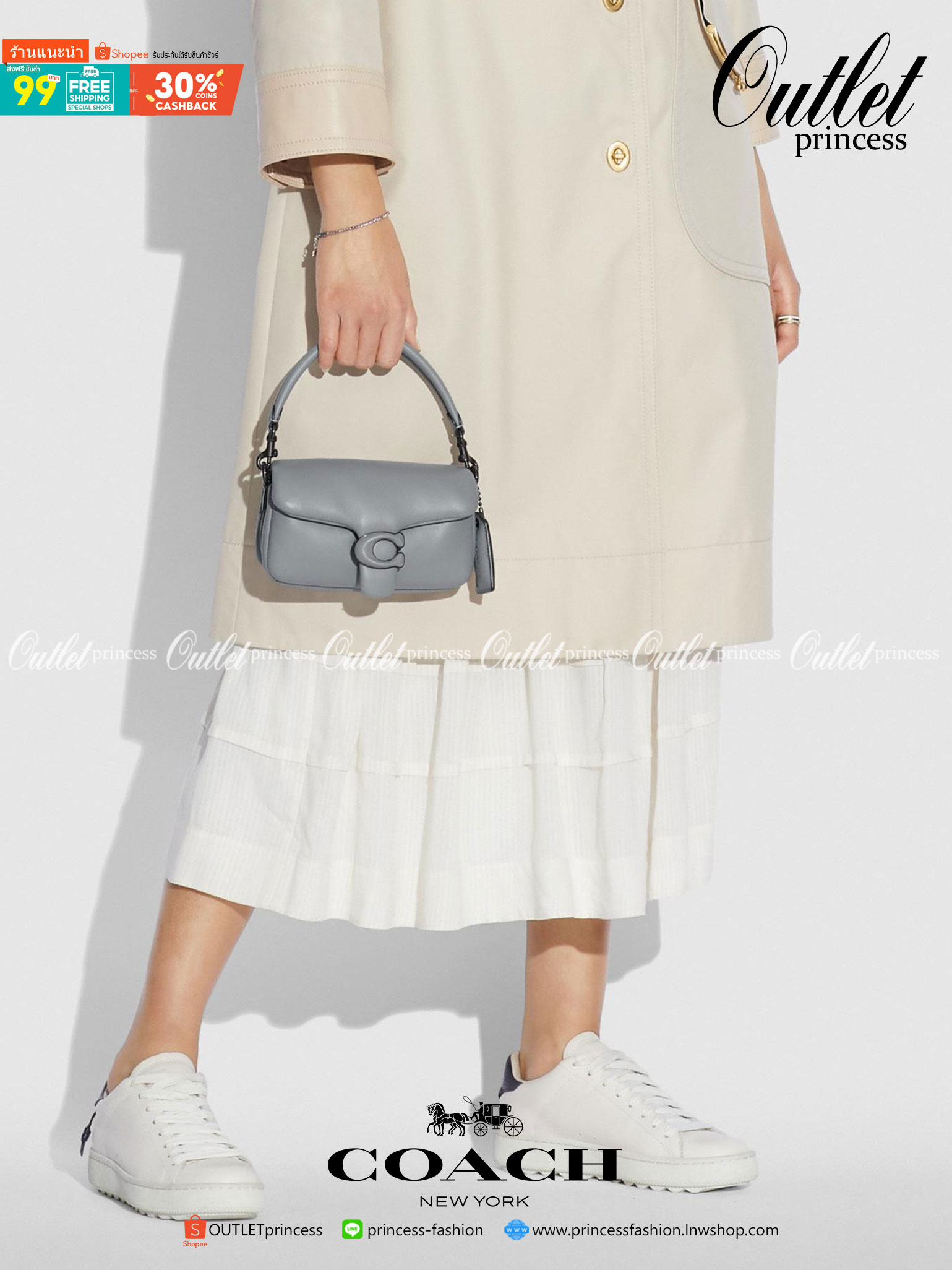 Coach Pillow Tabby Shoulder Bag 18 หนัง nappa หนานิ่ม นุ่มมากๆ รุ่นใหม่ล่าสุดค่ะ! พร้อมโลโก้รุ่นใหม่ด้วยเช่นกัน เพิ่มความหรู ดูดีเข้าไปอีกค่ะ เปิดปิดกระเป๋าแบบกระดุมแมาเหล็ก ภายในมีช่องใส่ของสองช่อง; สามารถใส่กระเป๋าเงินใบสั้นได้;พาสปอร์ตได้;มือถือได้ ค่ะ