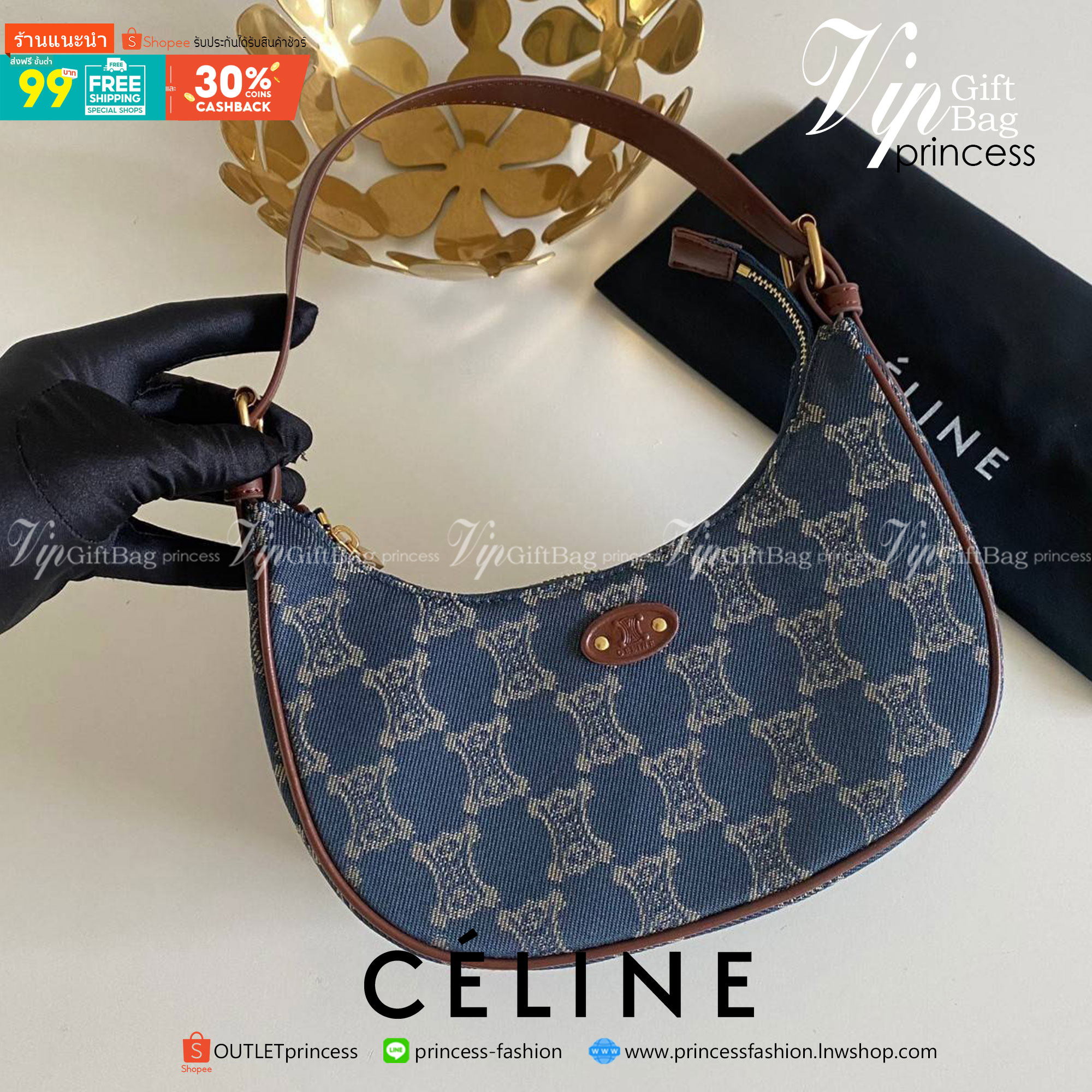 พร้อมส่งที่ไทย!! ที่นี่ที่เดียว Celine Pre-Owned Paris Macadam shoulder bag สีลายใหม่มีจำนวนจำกัด