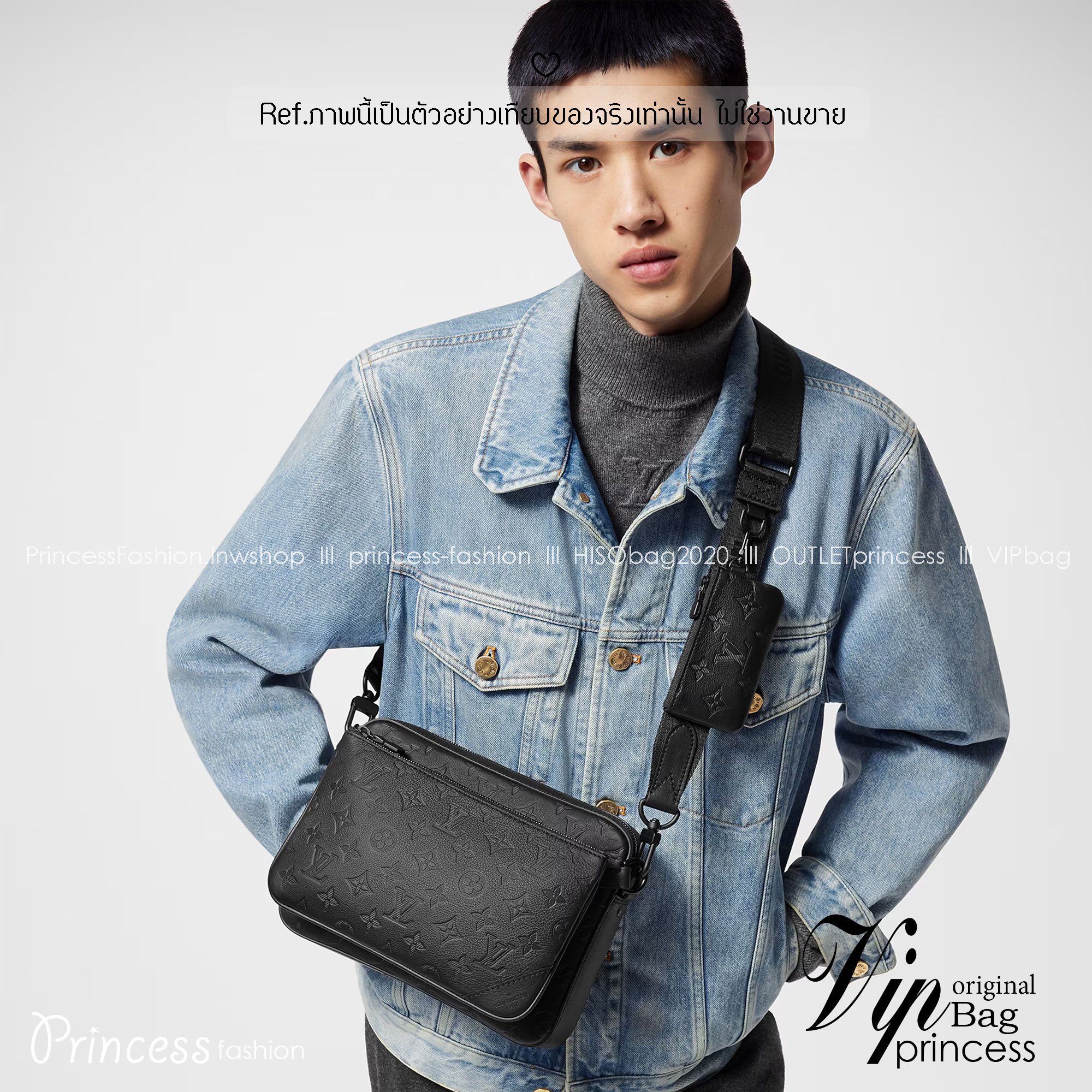 LV Trio Messenger bag Monogram-embossed กระเป๋าสะพายทรงแมสเซ็นเจอร์ ดีไซน์ทันสมัยในโทนสีสปอร์ต สีดำสุดคลาสสิกไฮคลาสอย่างลง ไอเท็มที่หนุ่มๆต้องไม่พลาด