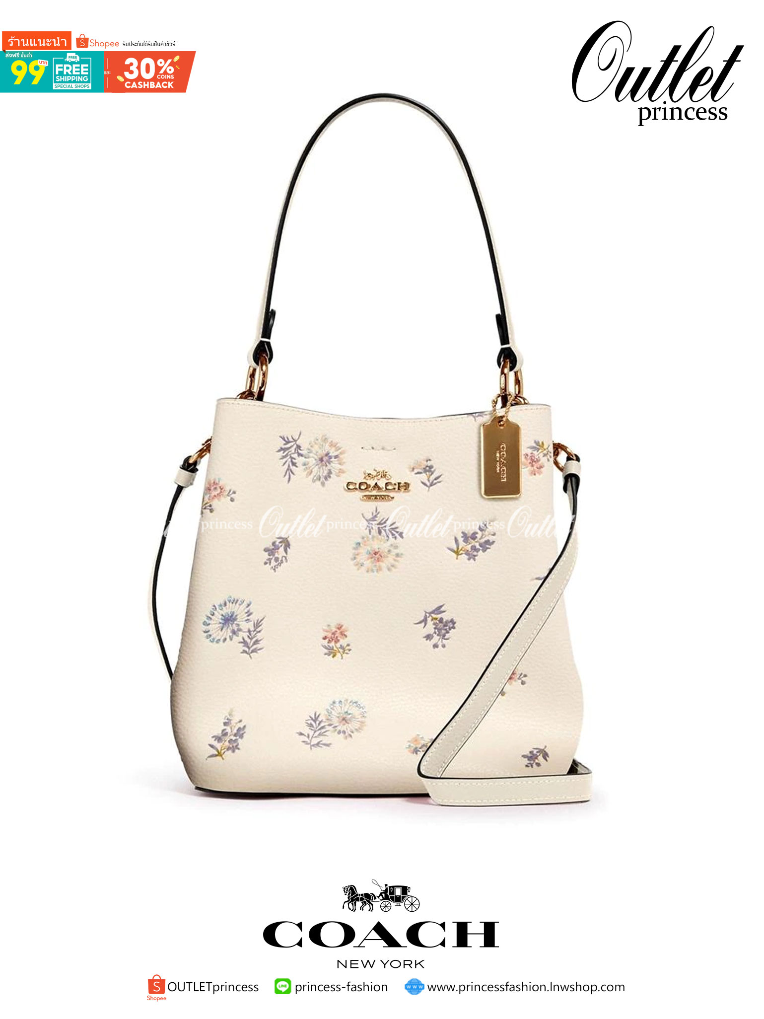 รุ่นฮิต รุ่นขายดี รุ่นที่สาวๆต้องมีค่ะ!! COACH SMALL TOWN BUCKET WITH DANDELION PRINT ((2310)) พร้อมส่งที่ไทยอีกครั้ง ห้ามพลาดค๊าาา😘 กระเป๋าทรงถัง หนังแท้ลายหนังสวยนิ่มอย่างดีค่ะ!