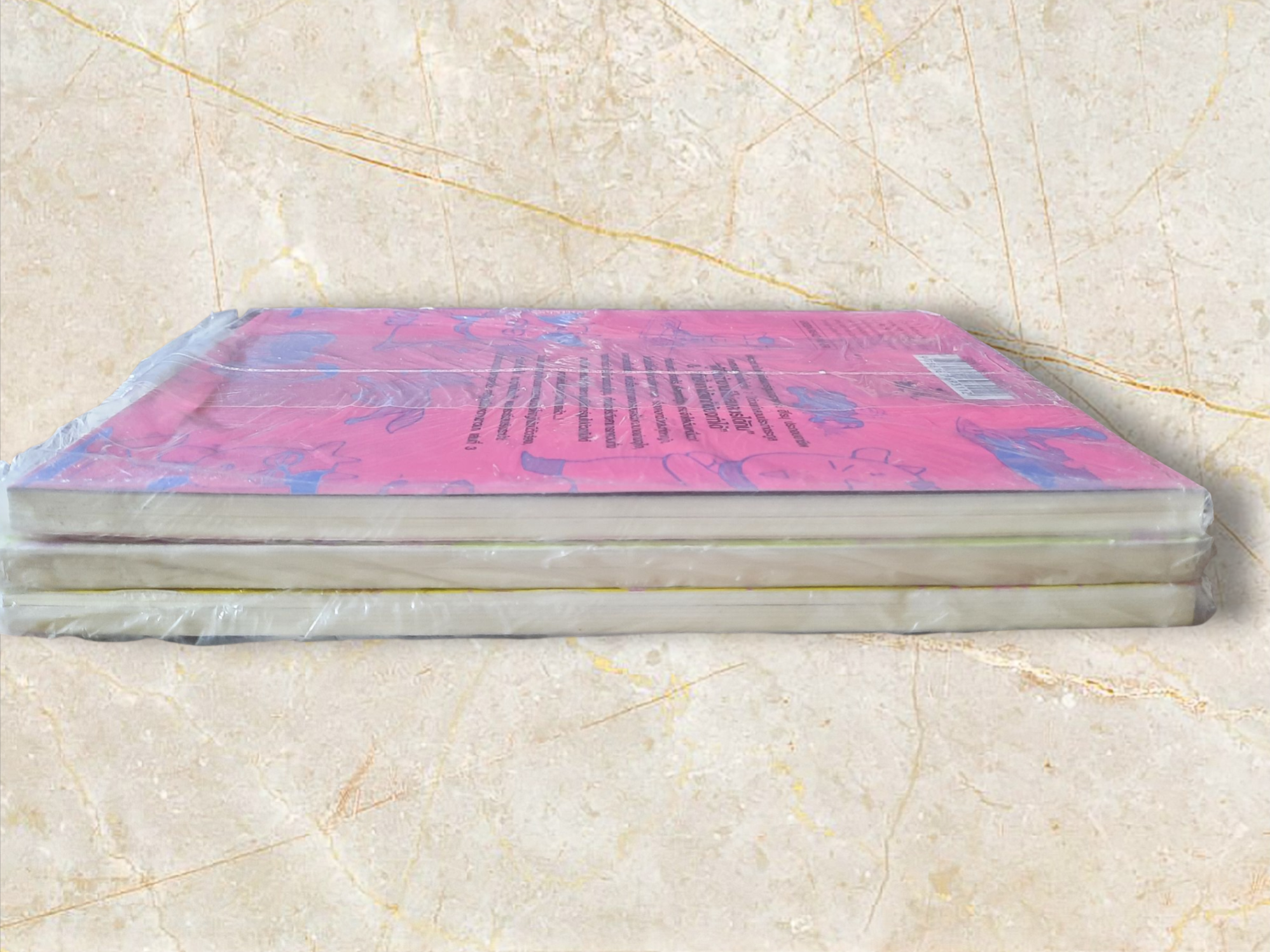 รากหญ้าบรรดาศักดิ์ ชุด เล่ม 1-3 Hiromu Arakawa เขียน (สภาพมือหนี่ง)