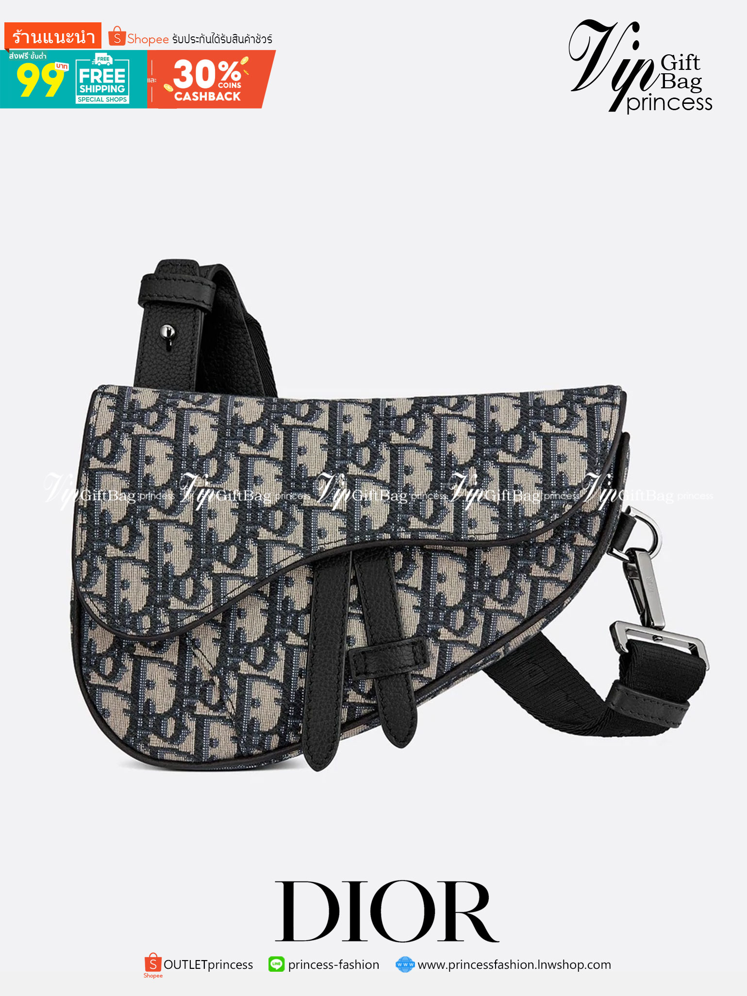 หนังแท้ DIOR MINI SADDLE BAG Beige And Black Dior Oblique Jacquard พร้อมส่งที่ไทย งานหนังแท้และผ้าแจ็คการ์ดออริจินอล ภาพสินค้าถ่ายจากงานขายจริง ใช้งานต่างประเทศได้