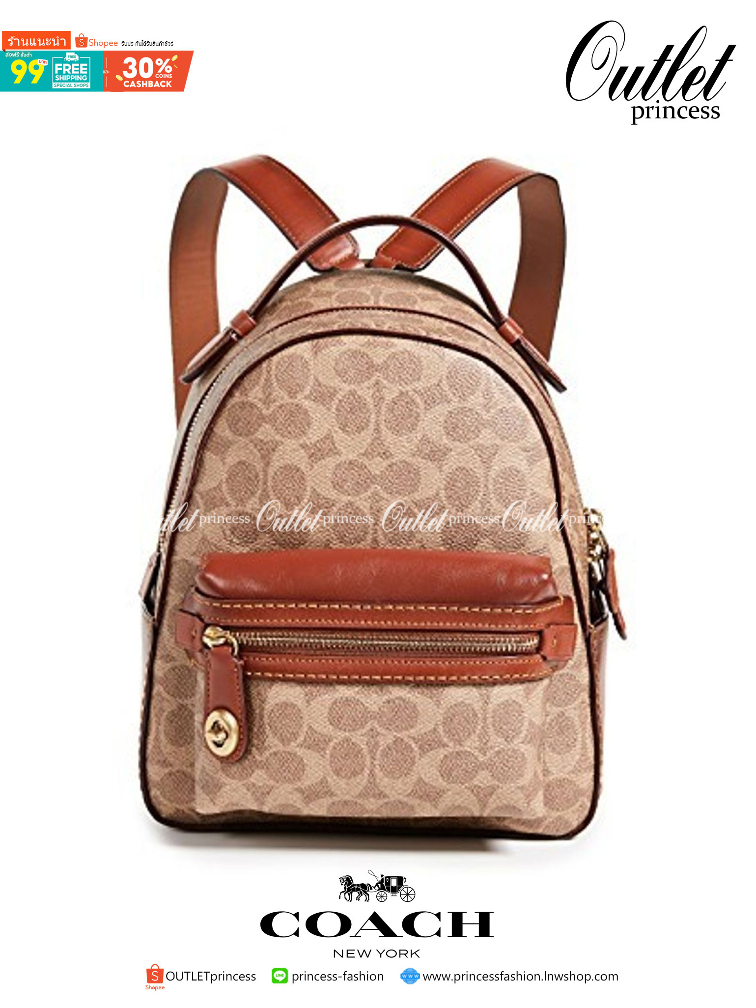 COACH CAMPUS BACKPACK IN SIGNATURE BAG ((32715)) LARGE พร้อมส่งอีกครั้ง ((ใบใหญ่)) ห้ามพลาด! กระเป๋าสะพายหลังแบบมีหูหิ้วได้ หนังแท้อย่างดี ลายหนังสวย สีหนังคลาสสิค ดูดีมากๆค่ะ ด้านหน้ามีช่องซิปขนาดกลางใส่มือถือหรือของจุกจิกได้ เปิดปิดกระเป๋าแบบซิปคู่ ภายใ