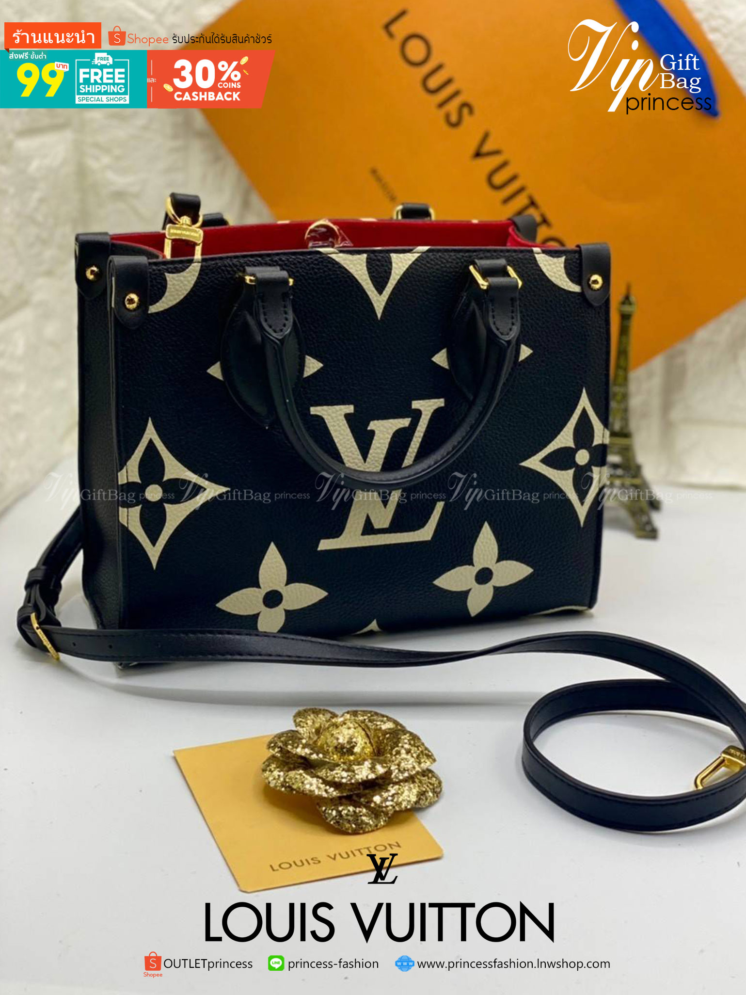 พรีเมี่ยมกิ๊ฟแท้ 100% 】พร้อมส่งที่นี่ที่เดียว VIP gift Louis Vuitton Onthego งานหนังแท้ จุของได้เยอะมาก มี5สี
