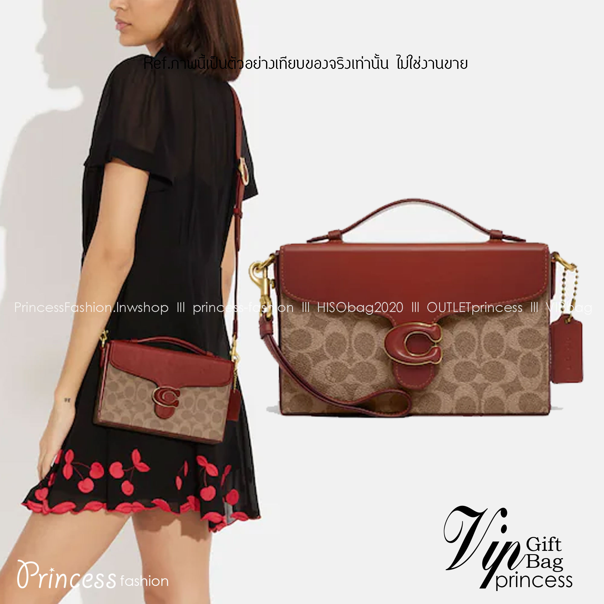 COACH CH798 TABBY BOX BAG IN SIGNATURE CANVAS ดีไซน์ใหม่ปี 2023 กับกระเป๋าสะพายมัลติฟังก์ชั่น ครบครัน ใช้งานได้หลากหลาย สวยคมชัด คลาสสิคใช้ได้ทุกลุค